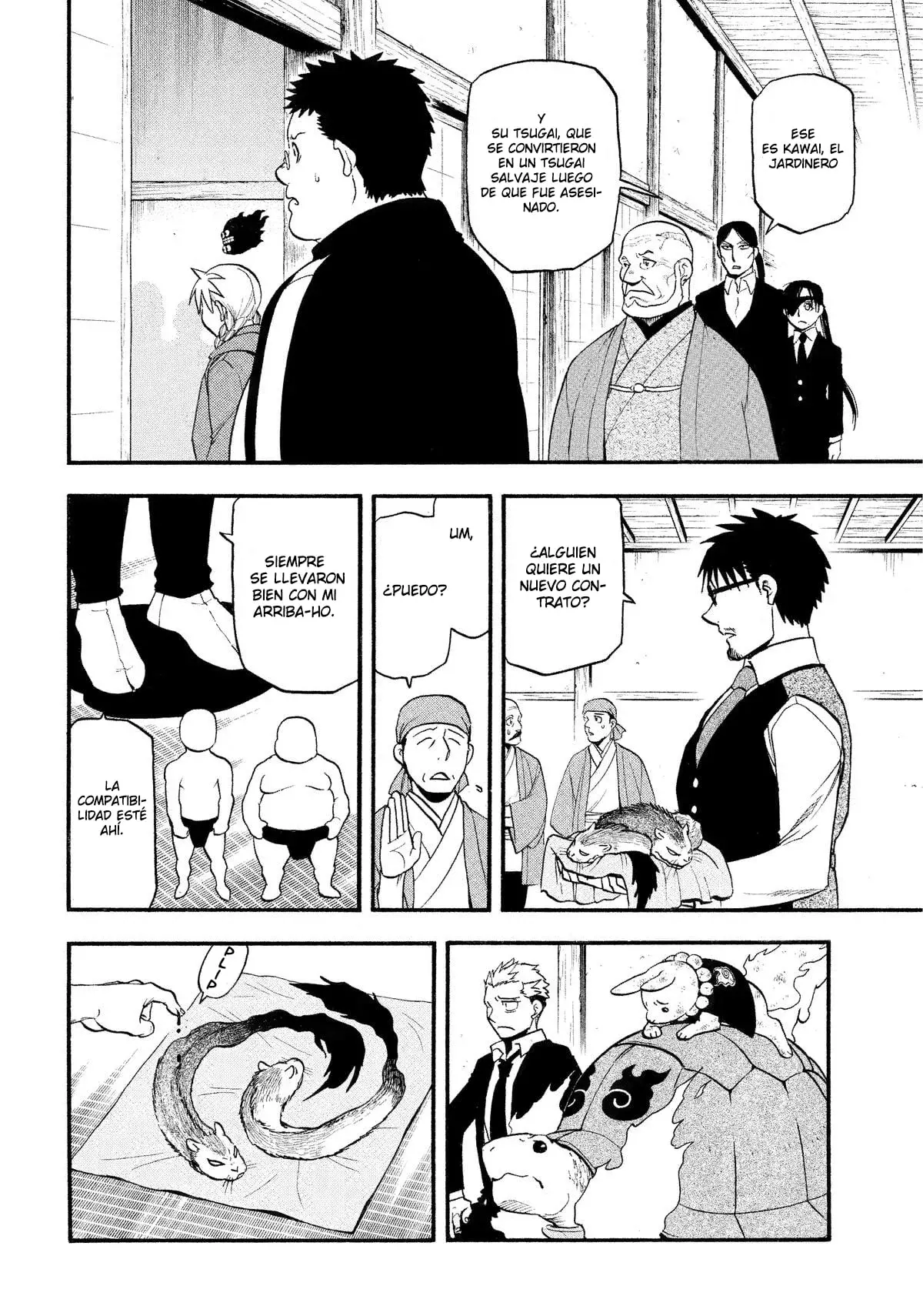 Read Yomi no Tsugai Manga Online