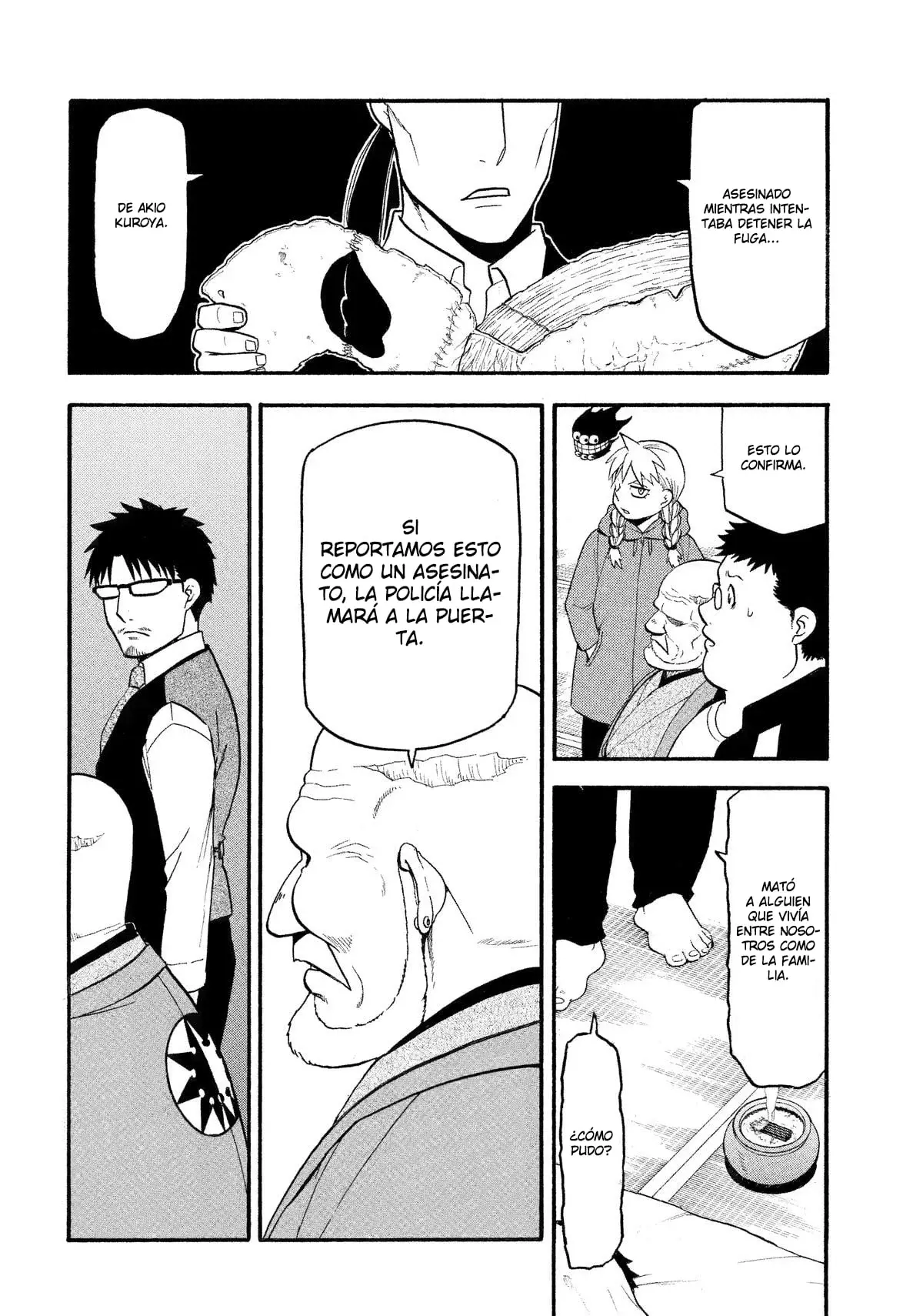 Read Yomi no Tsugai Manga Online
