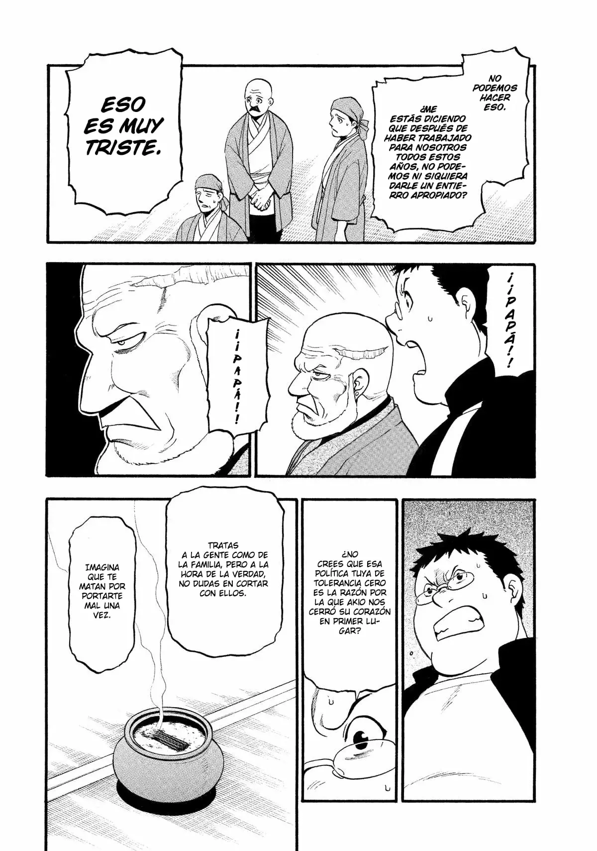 Read Yomi no Tsugai Manga Online
