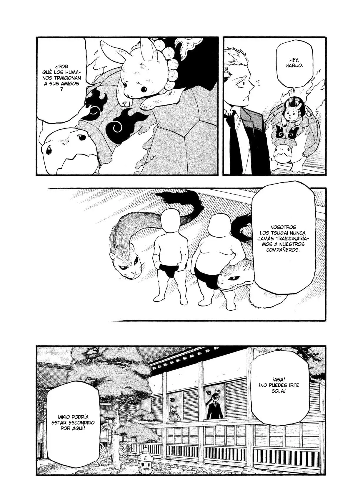 Read Yomi no Tsugai Manga Online