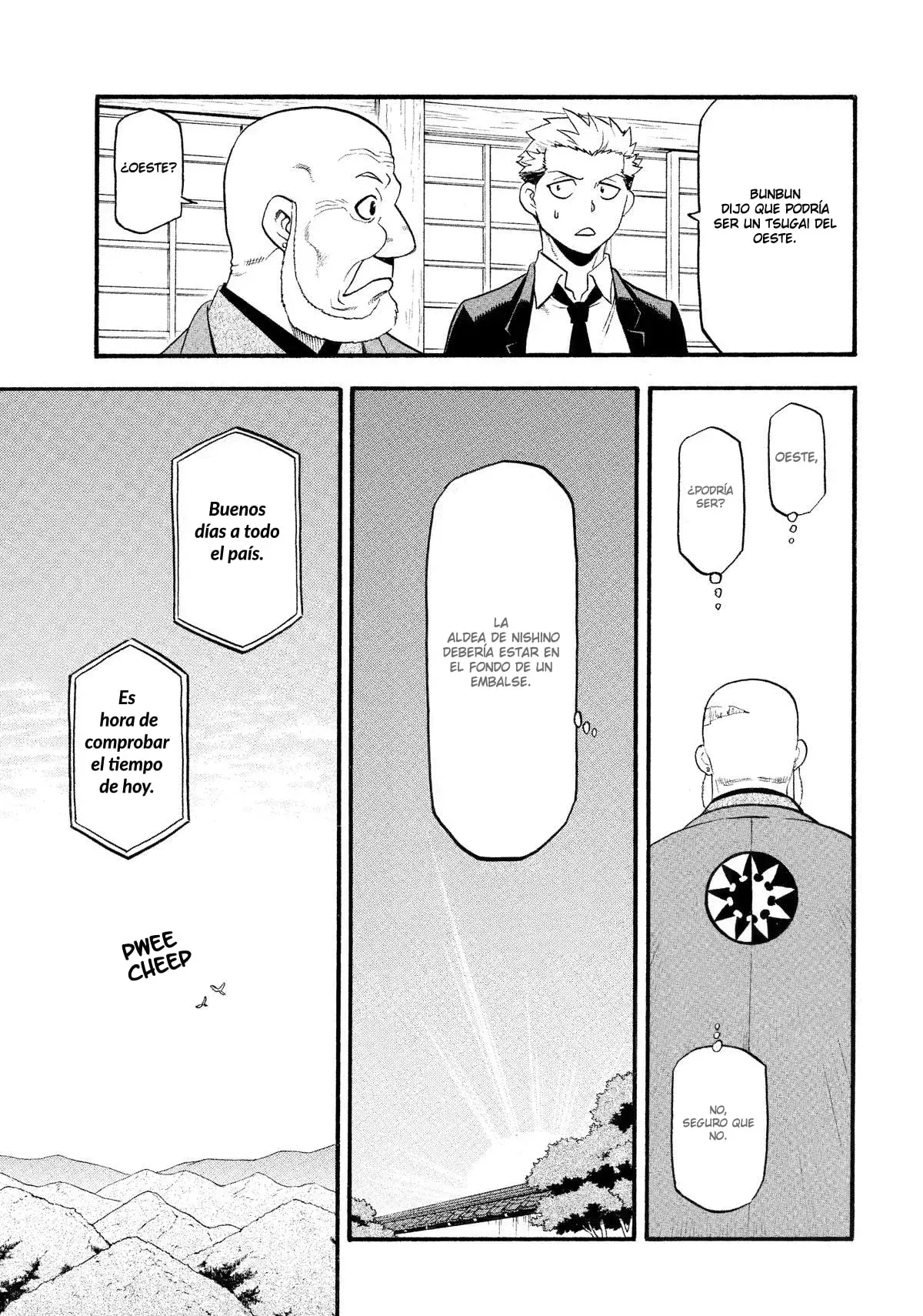 Read Yomi no Tsugai Manga Online