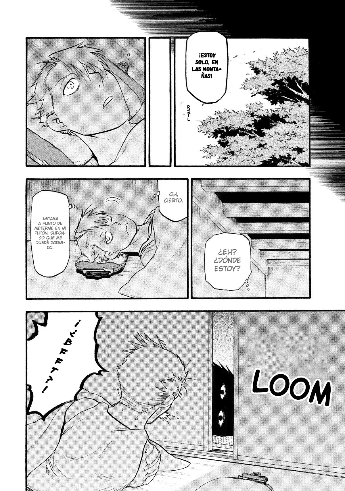 Read Yomi no Tsugai Manga Online