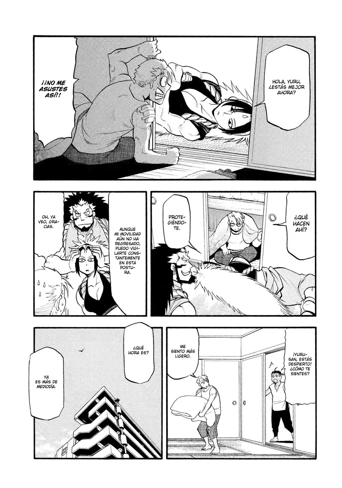 Read Yomi no Tsugai Manga Online