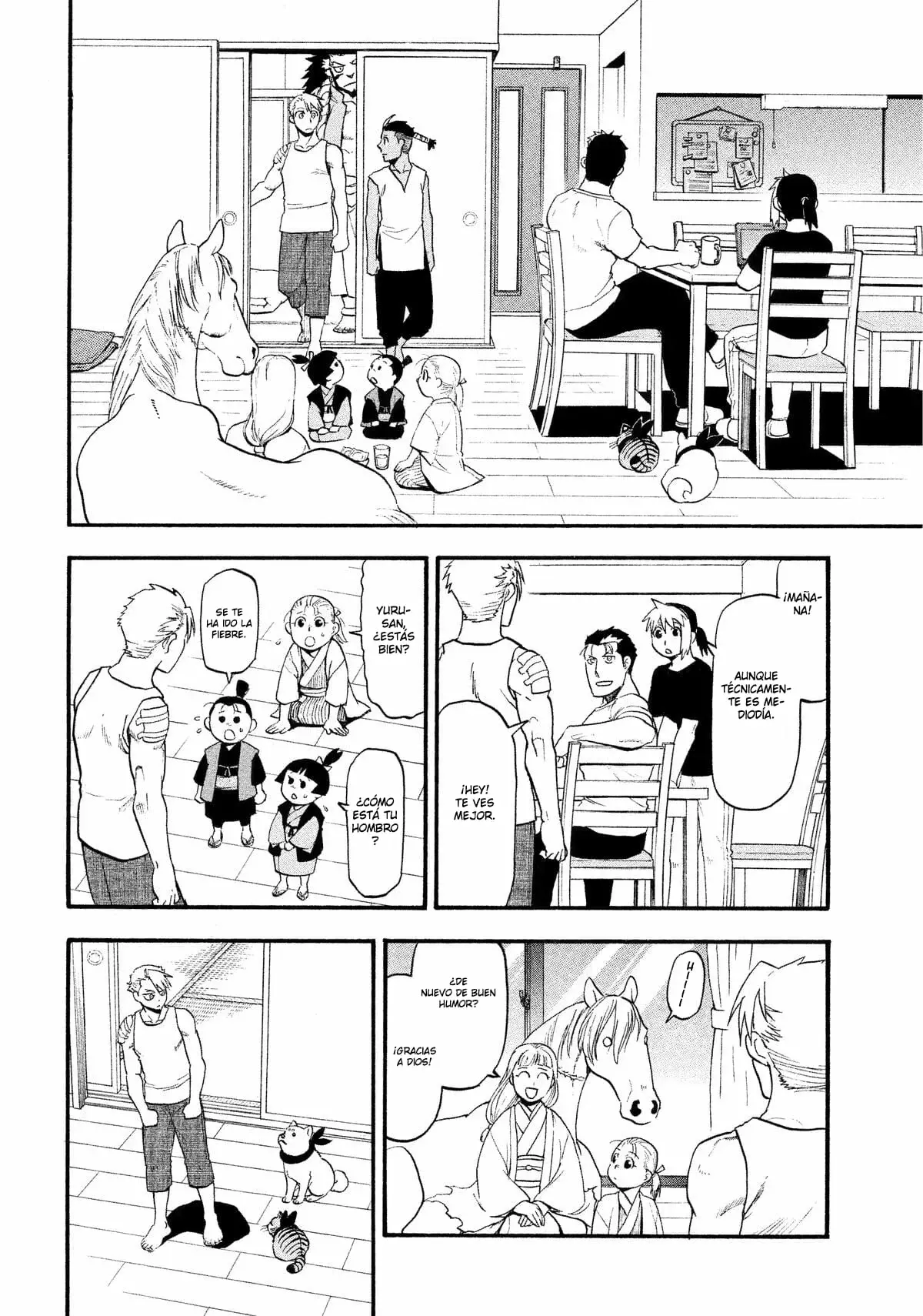 Read Yomi no Tsugai Manga Online