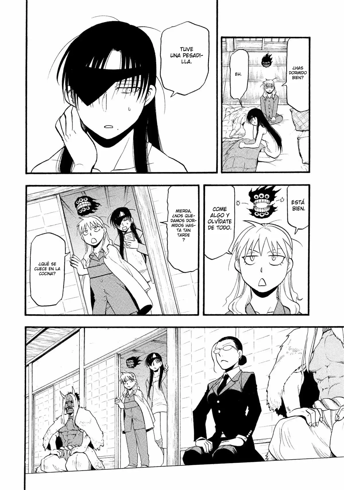 Read Yomi no Tsugai Manga Online