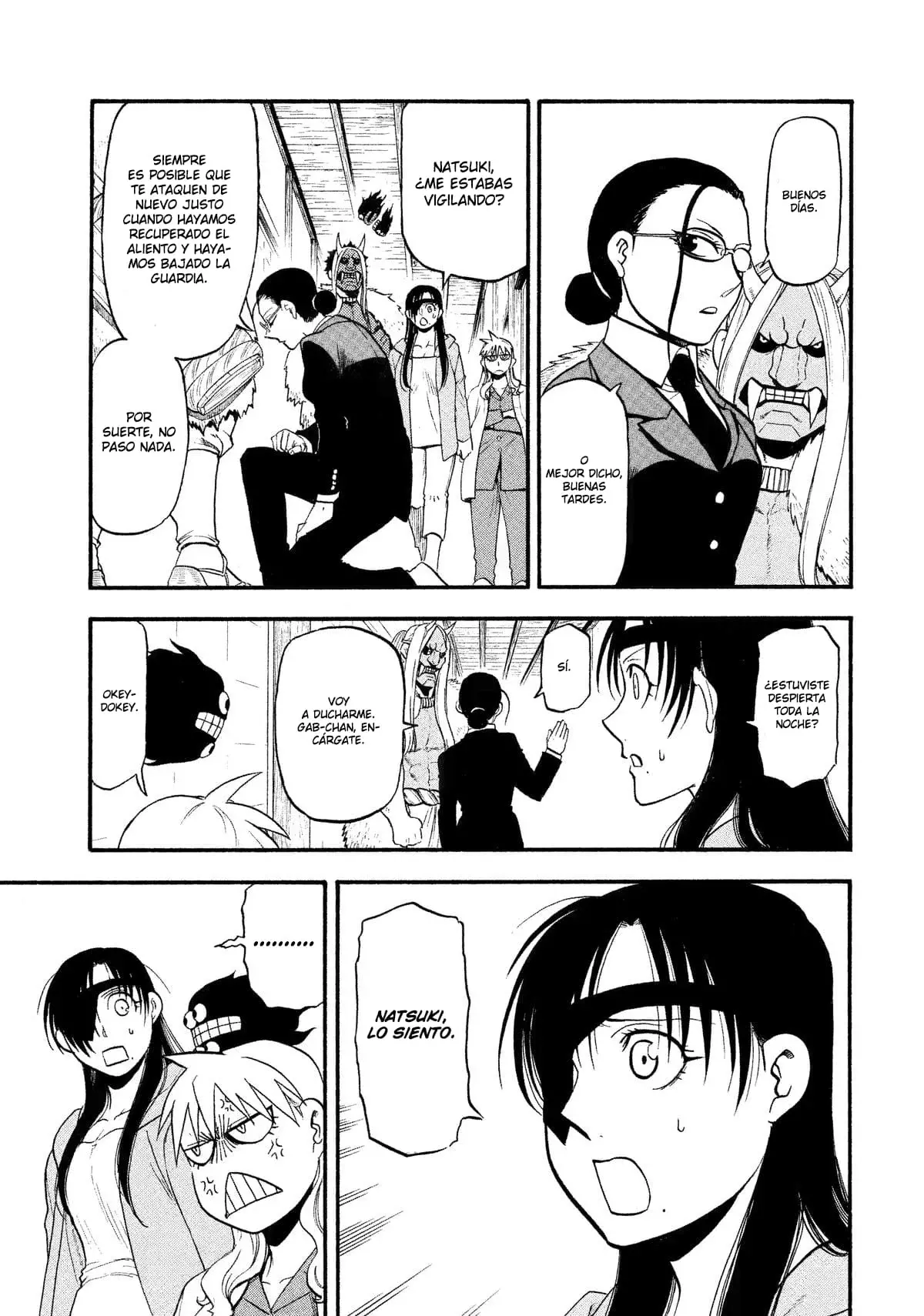 Read Yomi no Tsugai Manga Online