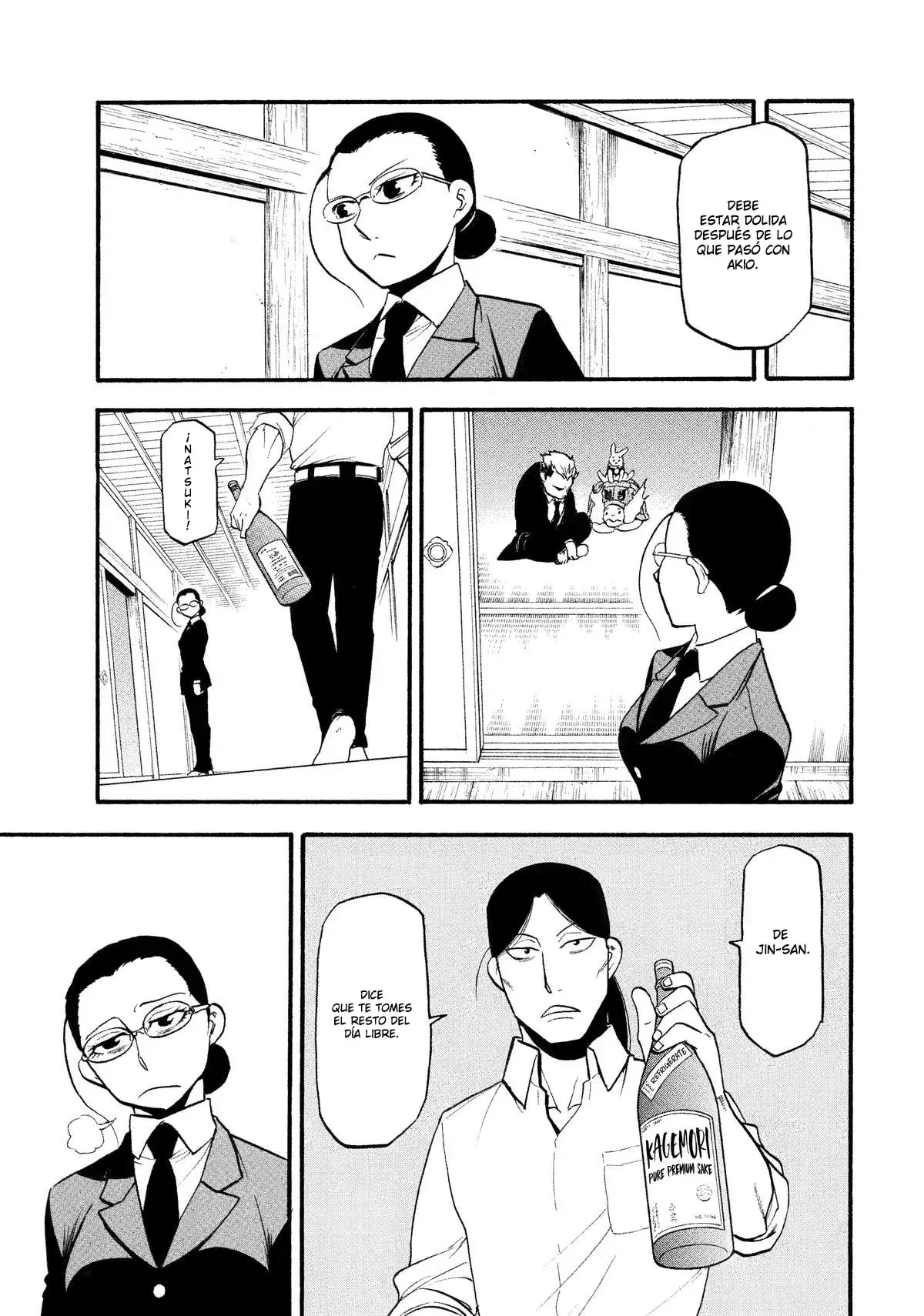 Read Yomi no Tsugai Manga Online