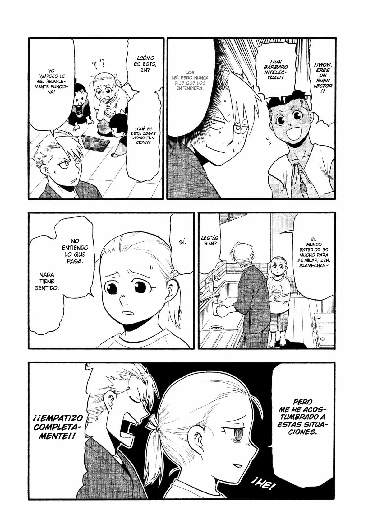 Read Yomi no Tsugai Manga Online