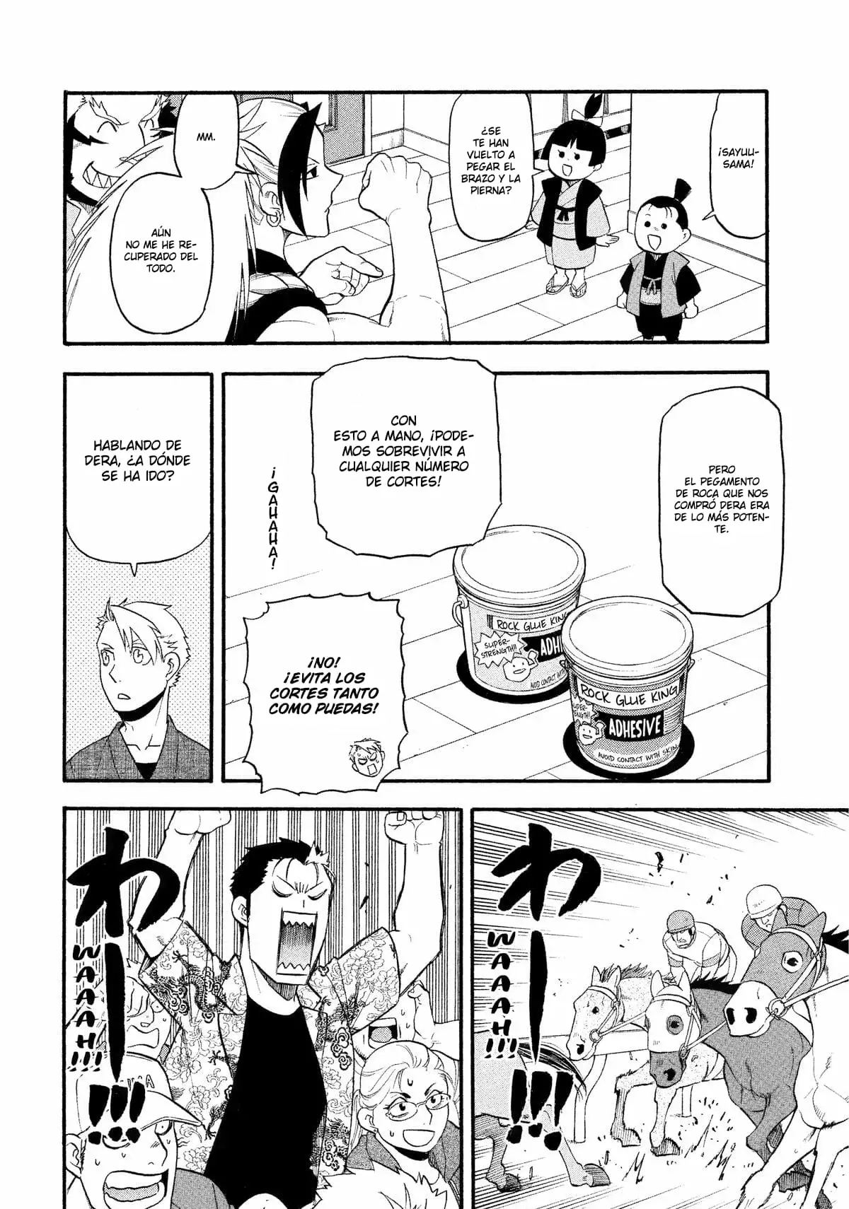 Read Yomi no Tsugai Manga Online