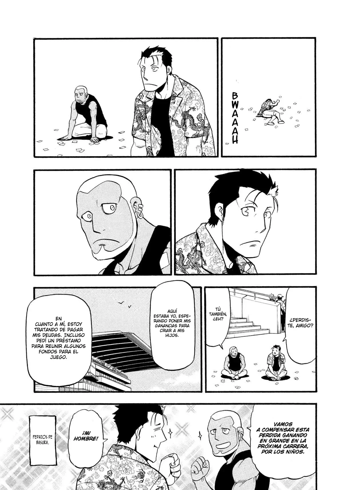 Read Yomi no Tsugai Manga Online