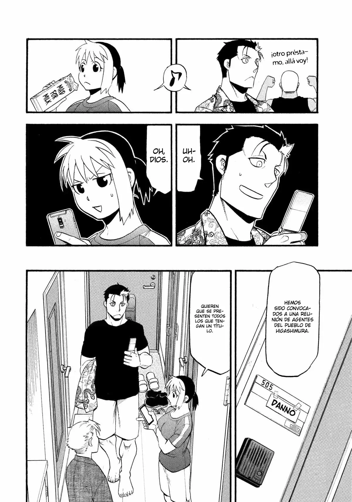 Read Yomi no Tsugai Manga Online