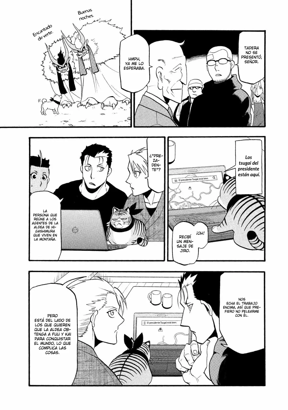 Read Yomi no Tsugai Manga Online