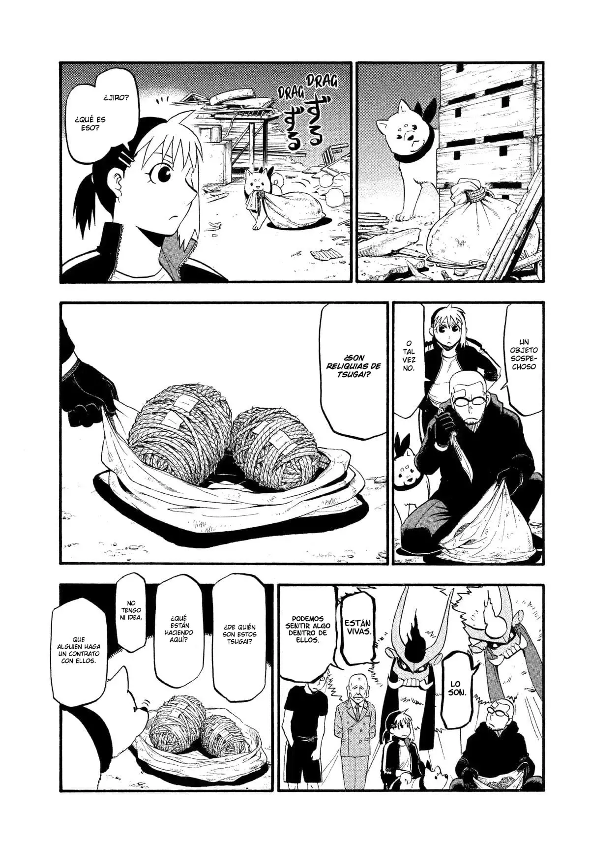 Read Yomi no Tsugai Manga Online
