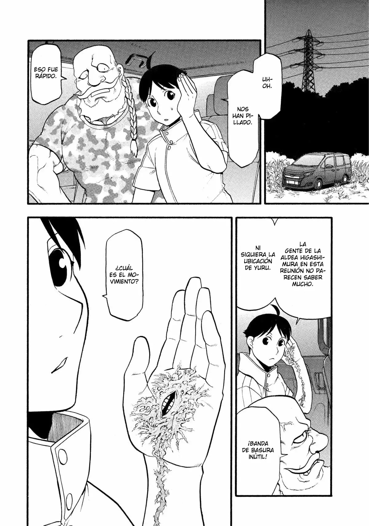 Read Yomi no Tsugai Manga Online