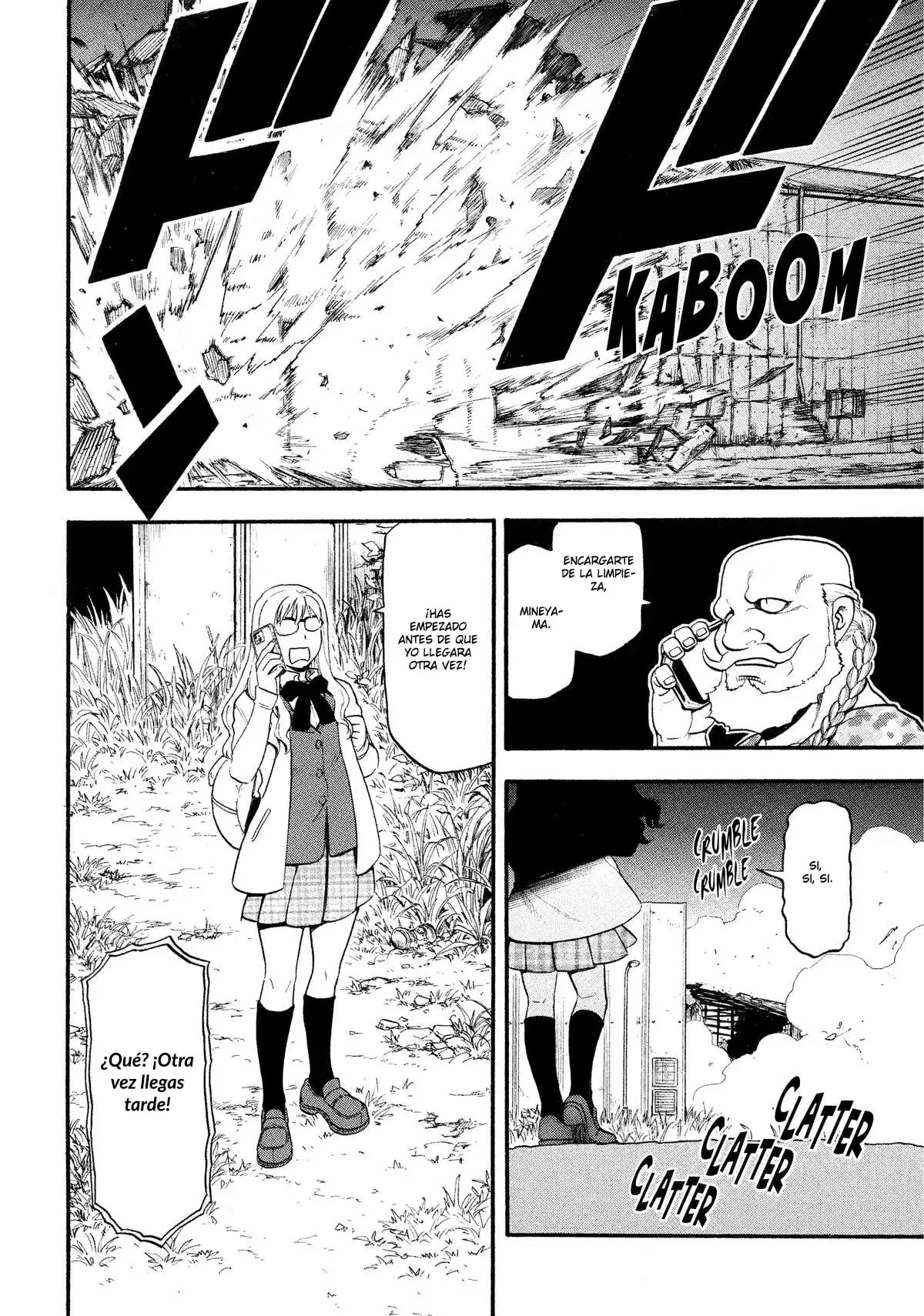 Read Yomi no Tsugai Manga Online