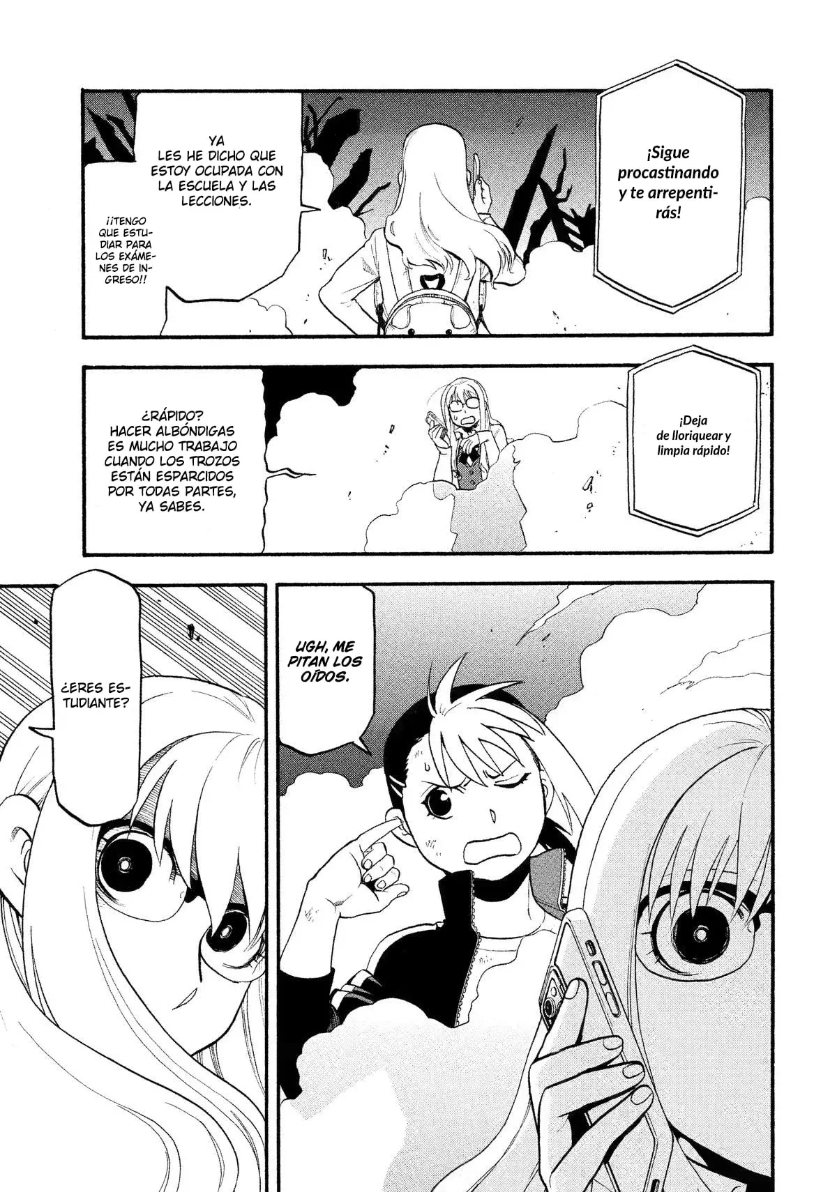Read Yomi no Tsugai Manga Online