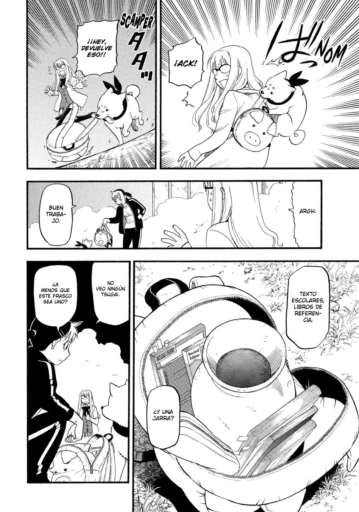 Read Yomi no Tsugai Manga Online