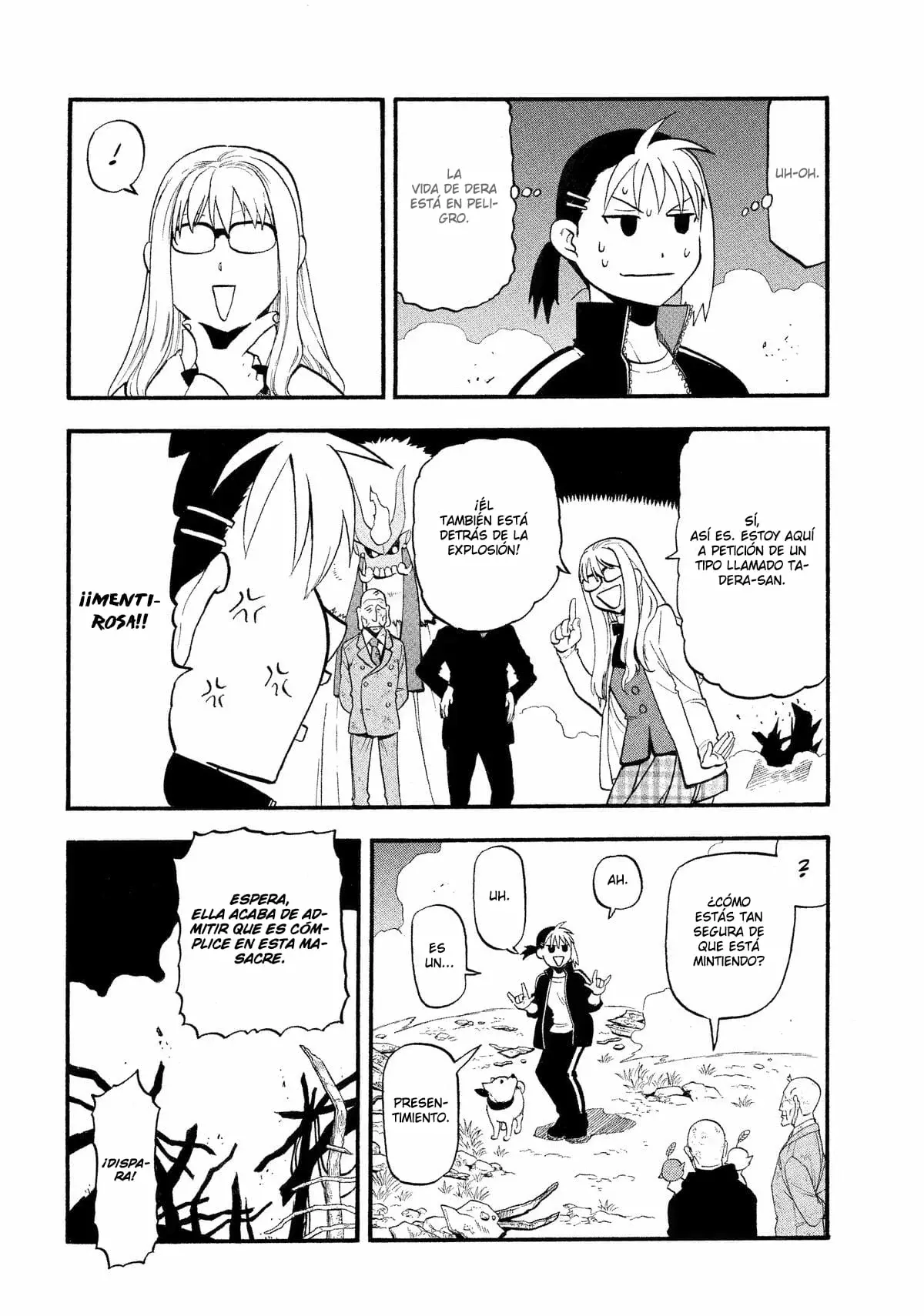 Read Yomi no Tsugai Manga Online