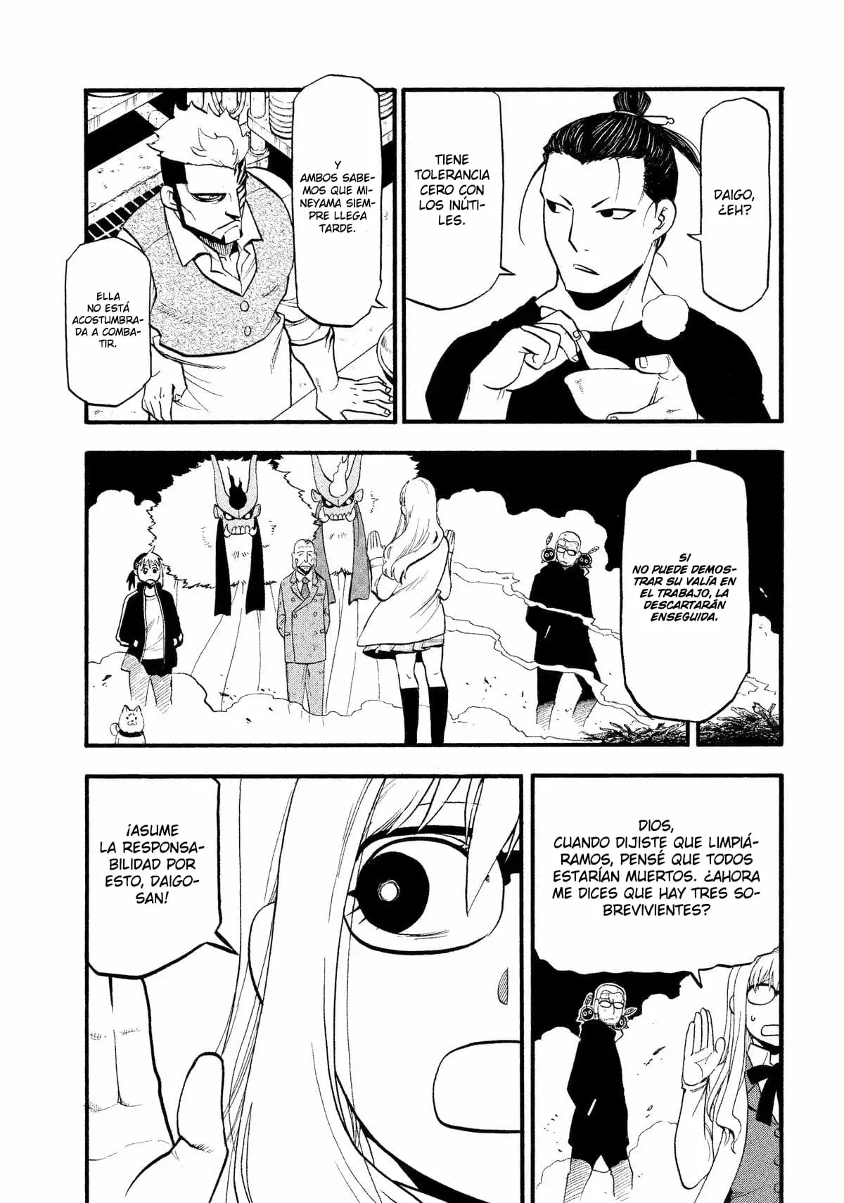 Read Yomi no Tsugai Manga Online