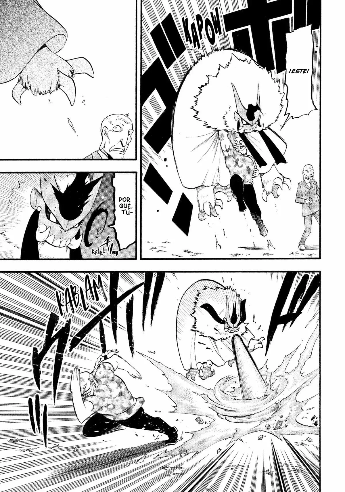 Read Yomi no Tsugai Manga Online