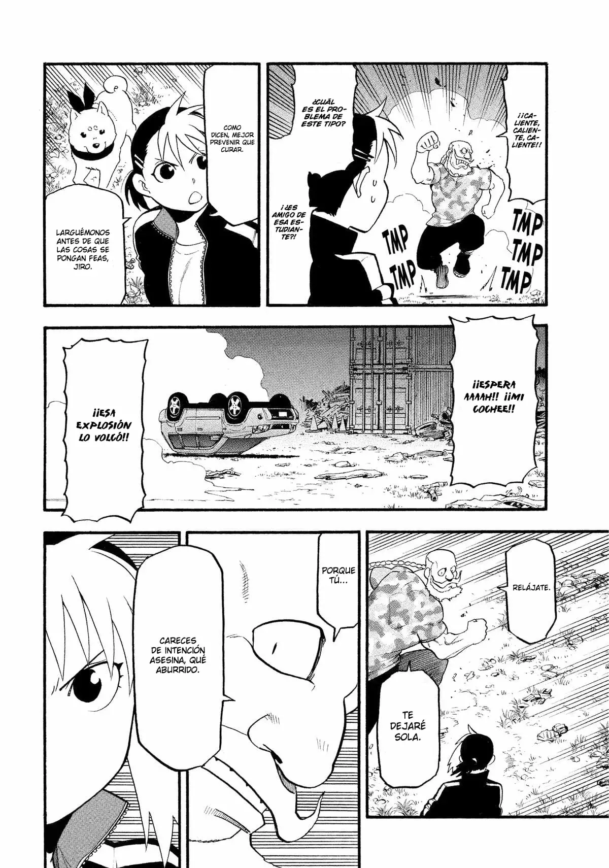 Read Yomi no Tsugai Manga Online