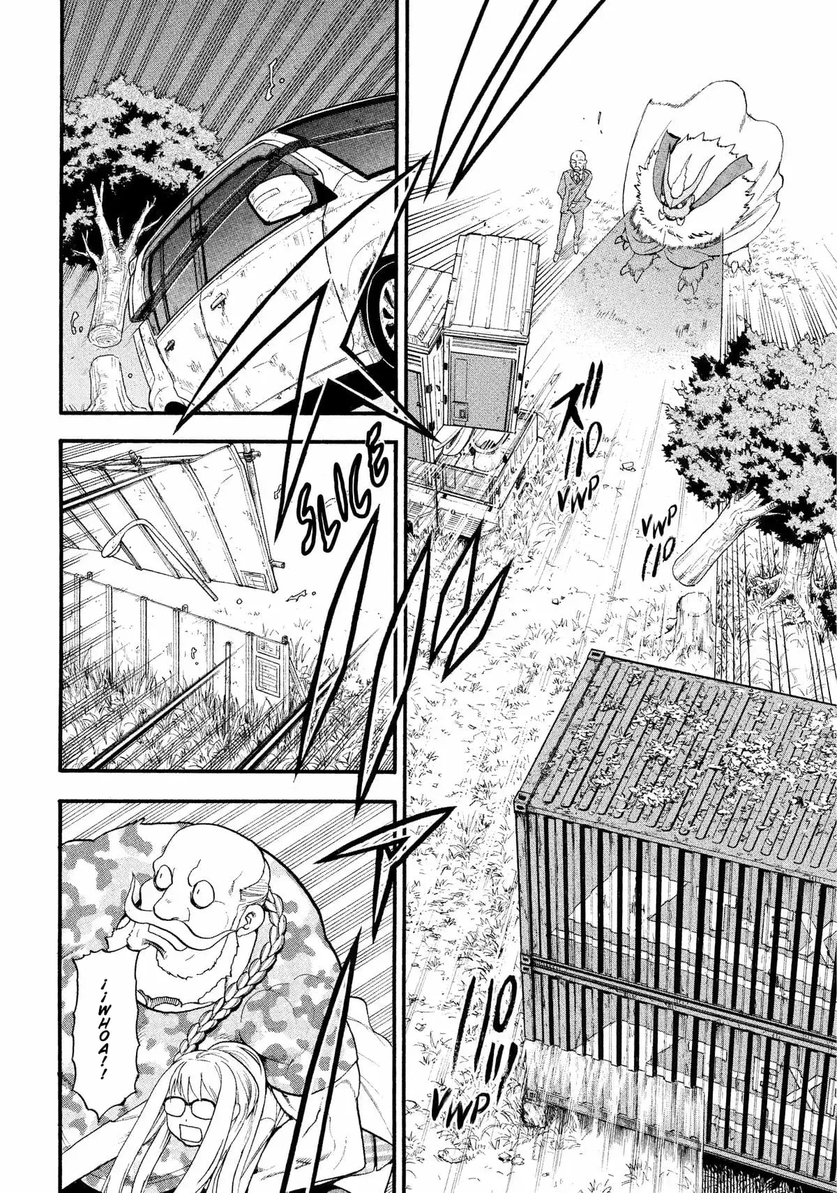 Read Yomi no Tsugai Manga Online