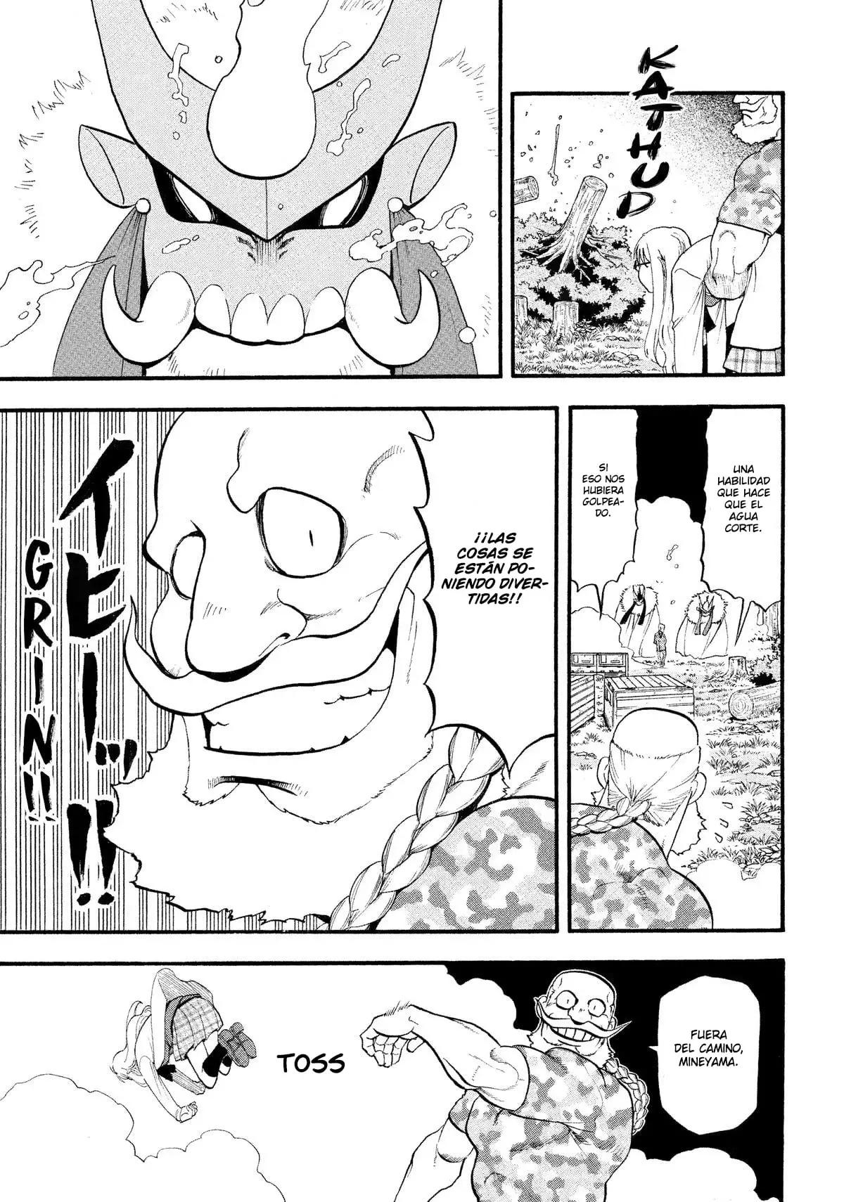 Read Yomi no Tsugai Manga Online