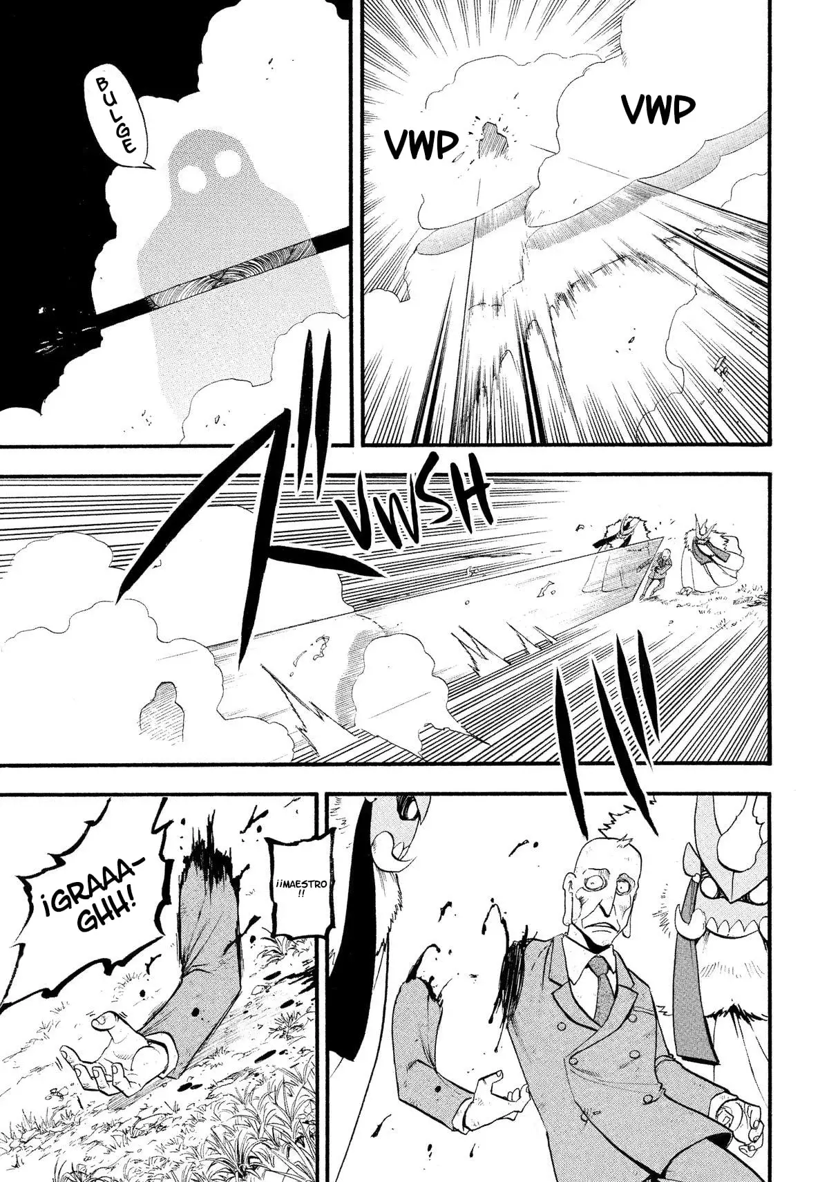 Read Yomi no Tsugai Manga Online