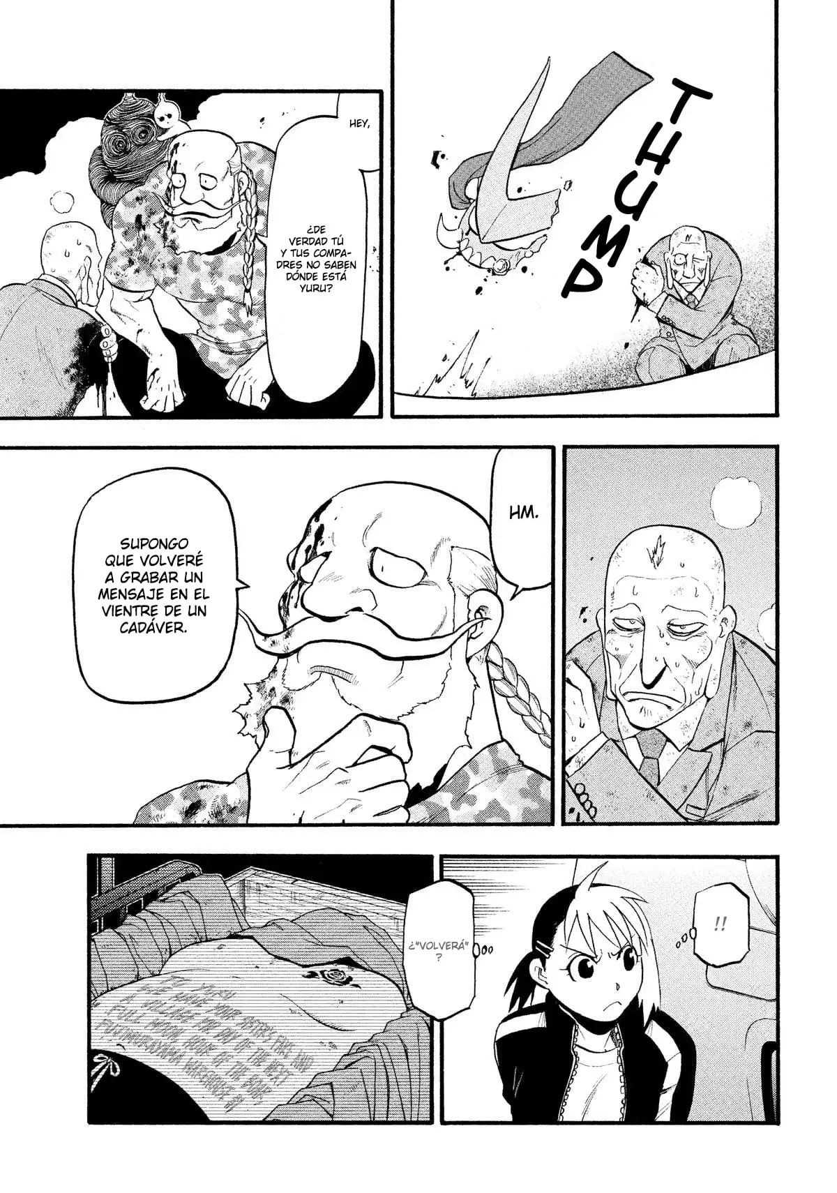 Read Yomi no Tsugai Manga Online