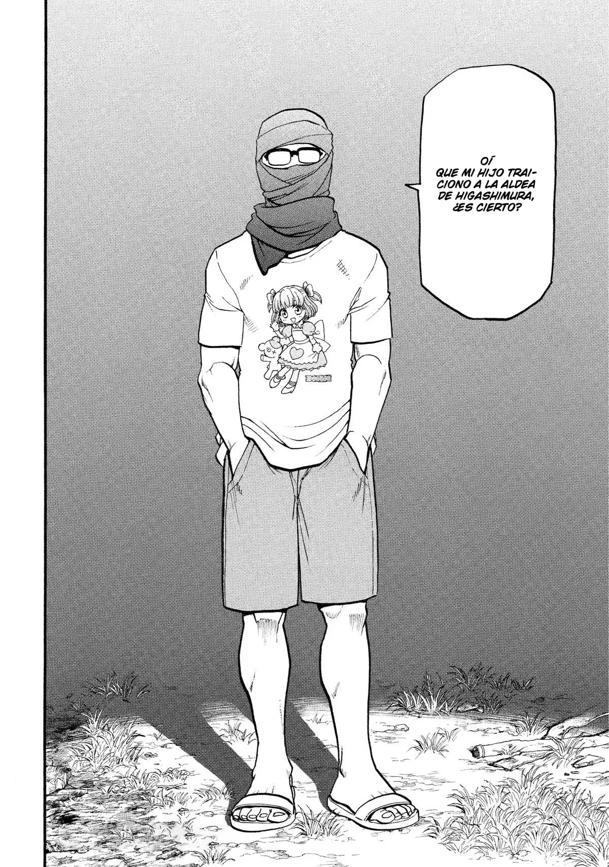 Read Yomi no Tsugai Manga Online