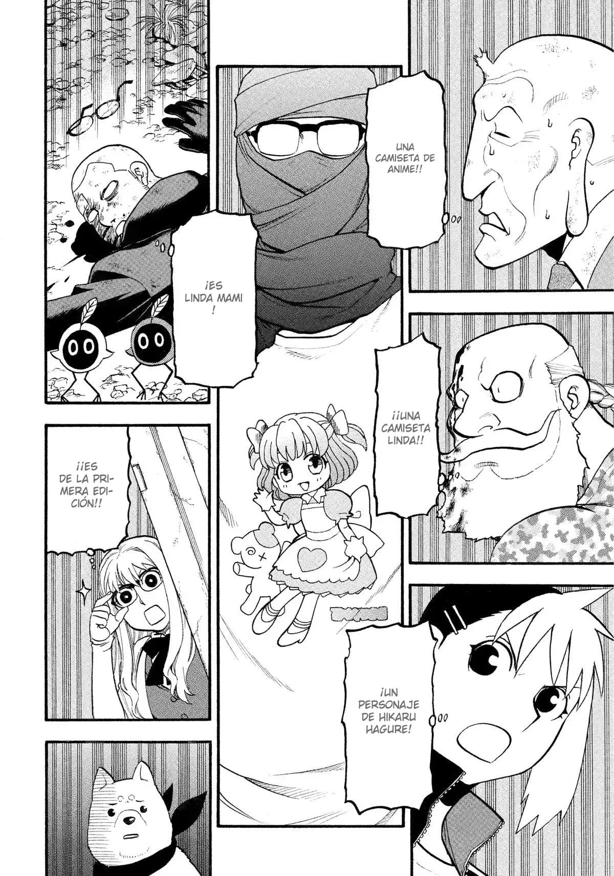 Read Yomi no Tsugai Manga Online