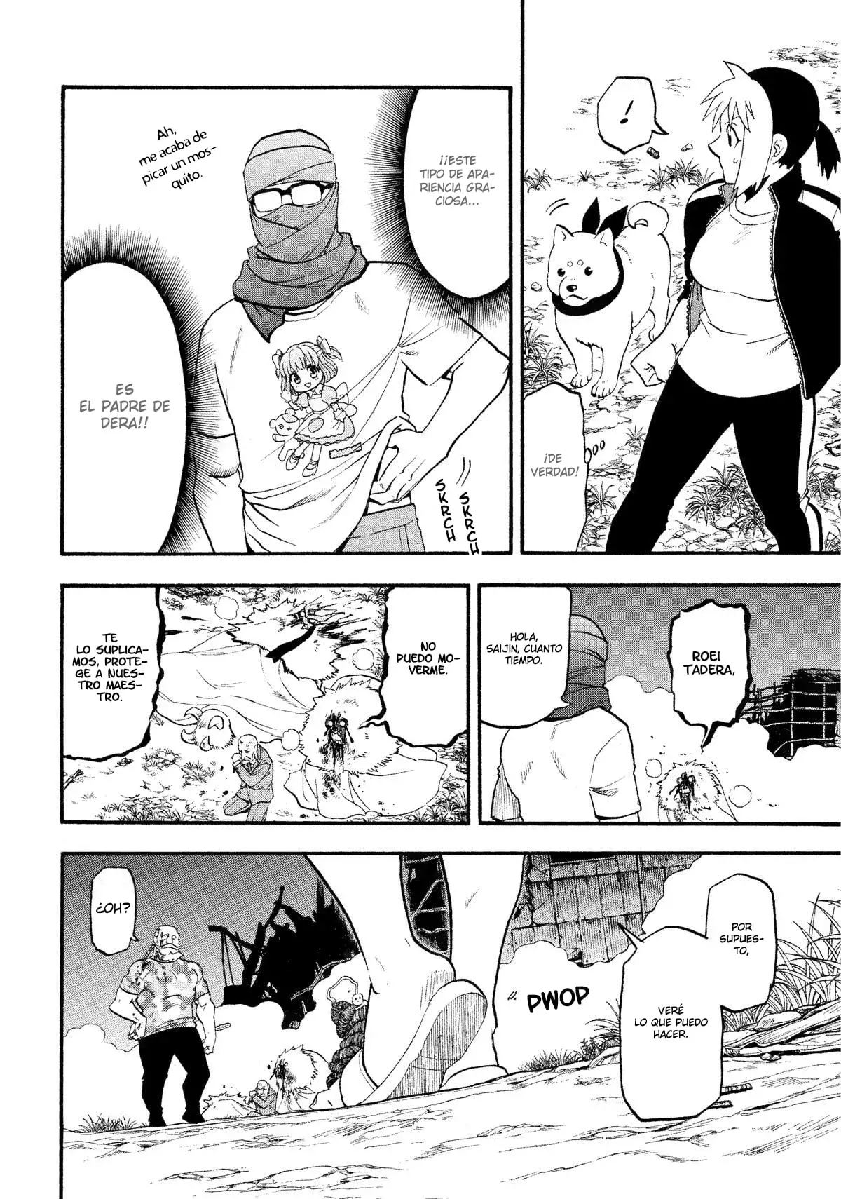 Read Yomi no Tsugai Manga Online