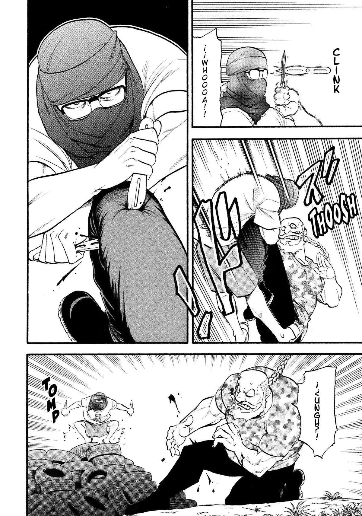 Read Yomi no Tsugai Manga Online