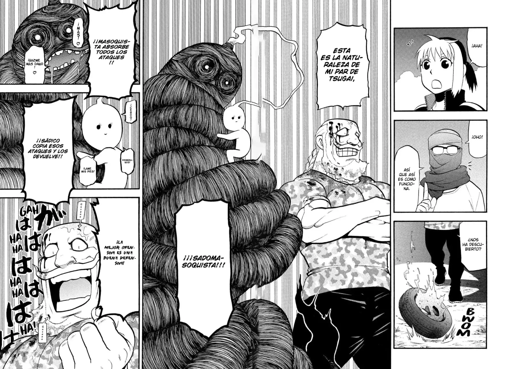 Read Yomi no Tsugai Manga Online