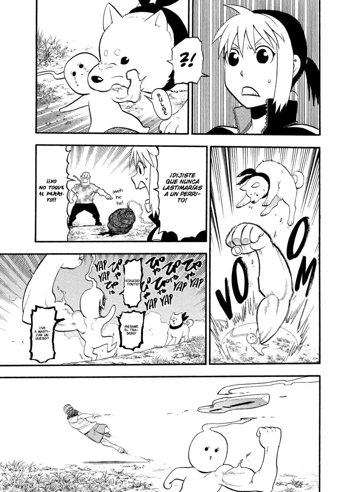 Read Yomi no Tsugai Manga Online