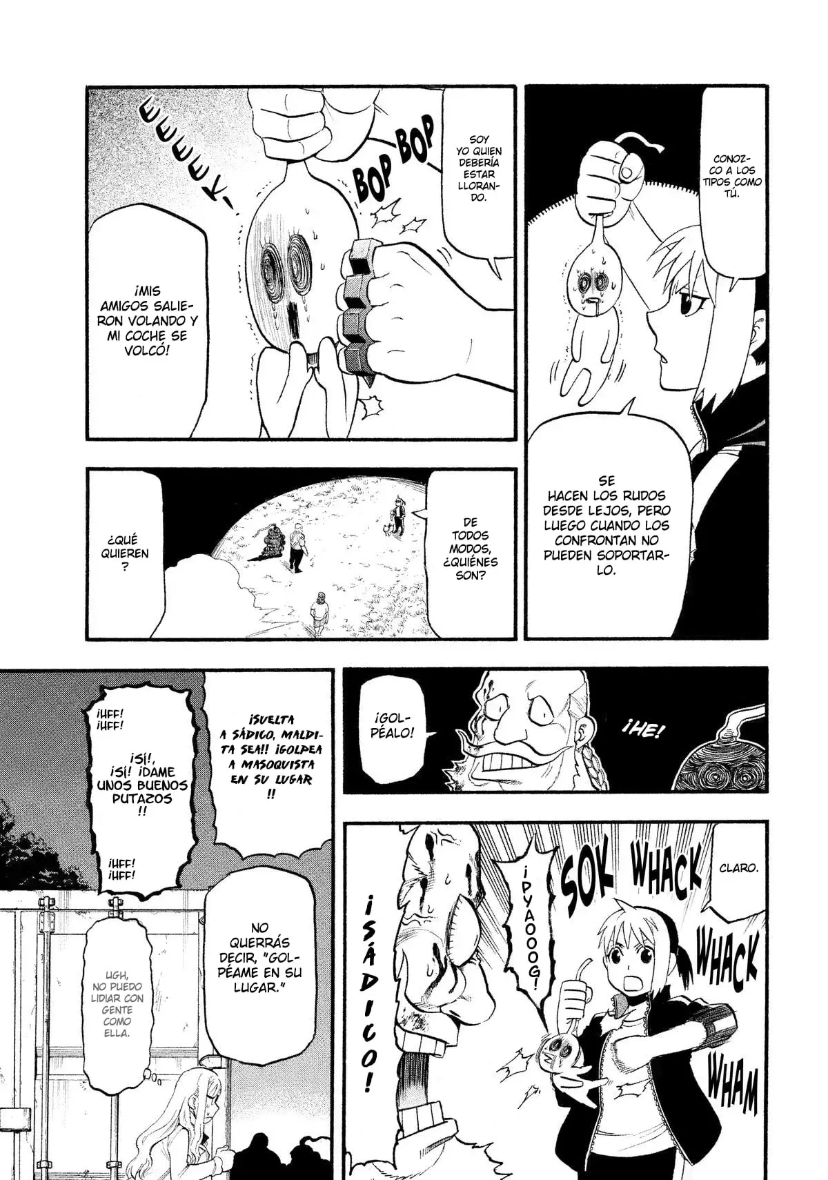 Read Yomi no Tsugai Manga Online