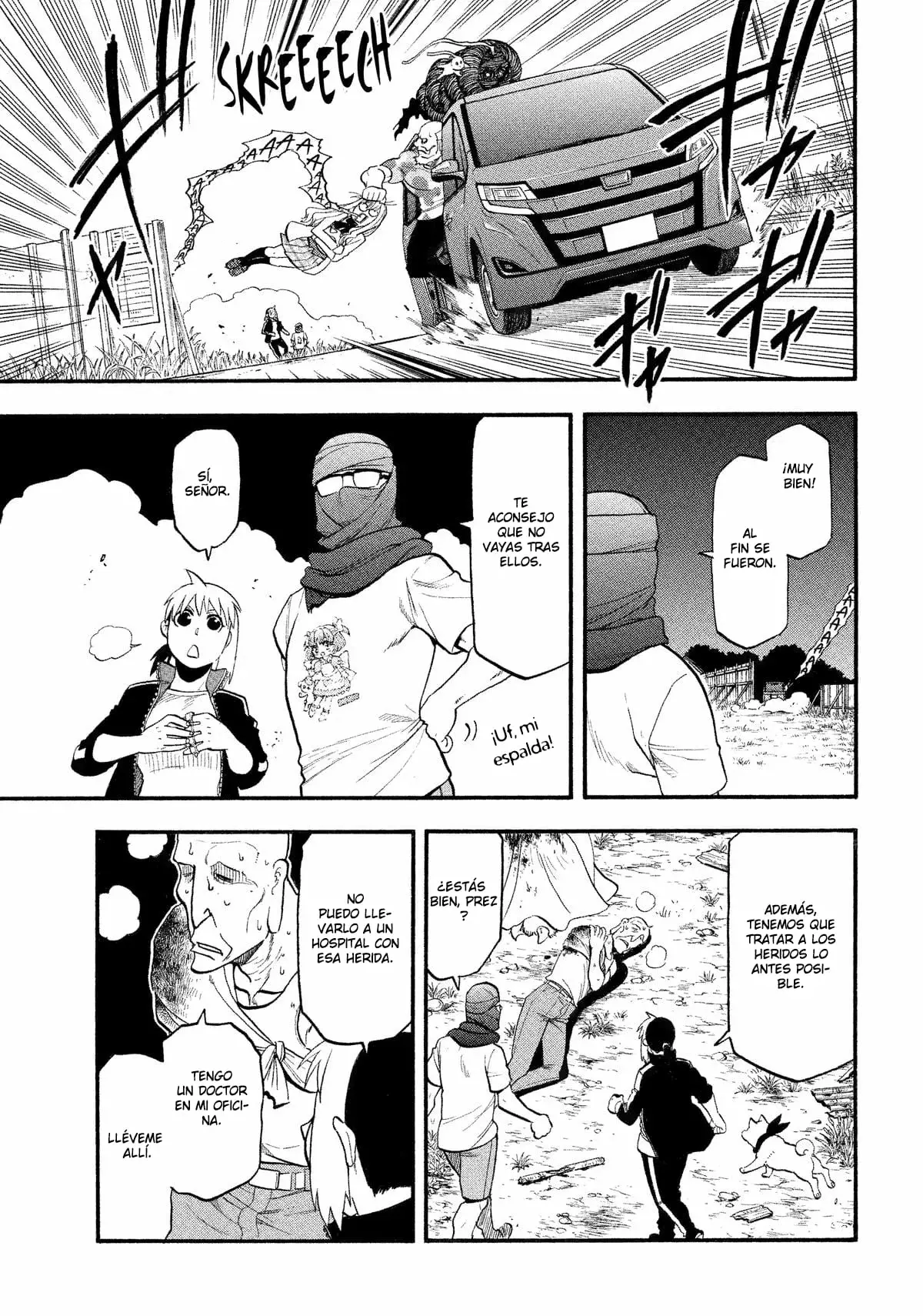 Read Yomi no Tsugai Manga Online