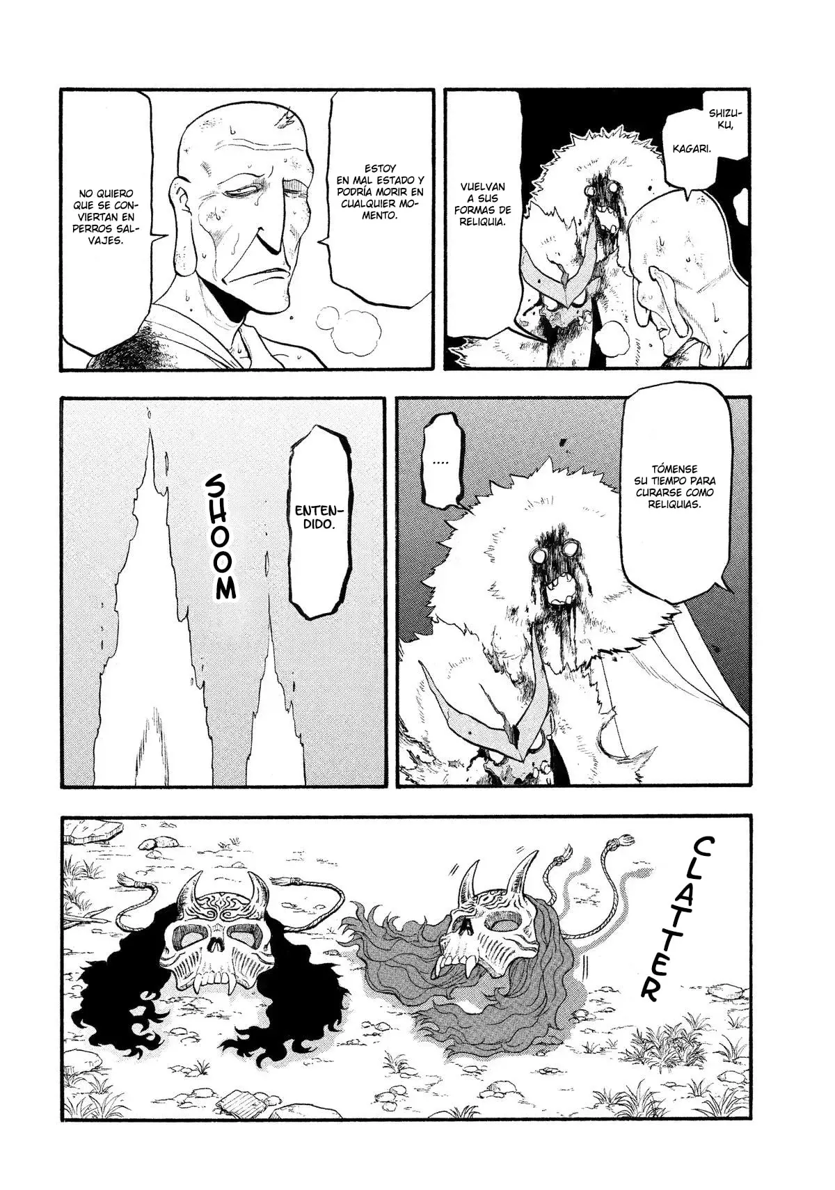Read Yomi no Tsugai Manga Online