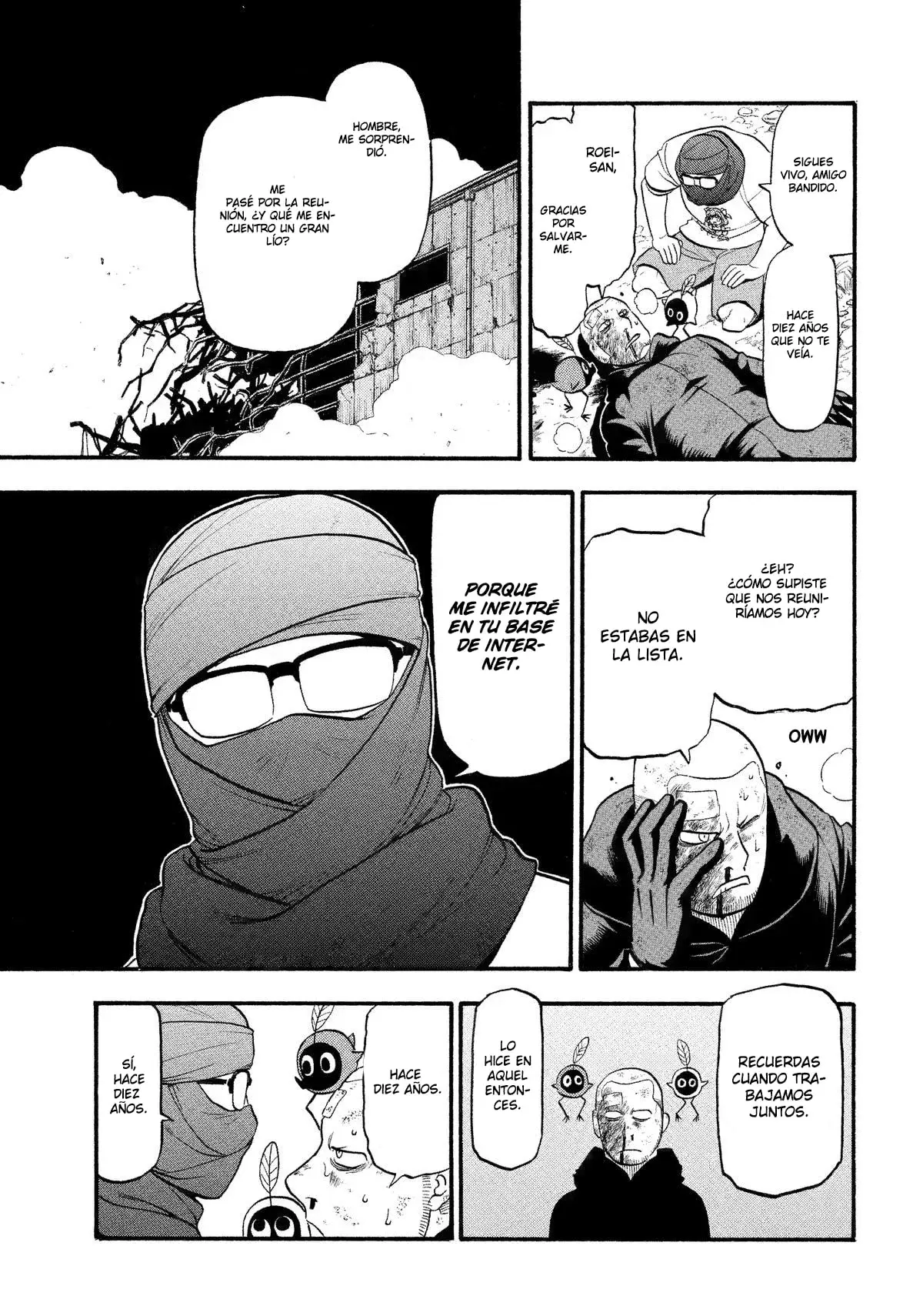 Read Yomi no Tsugai Manga Online