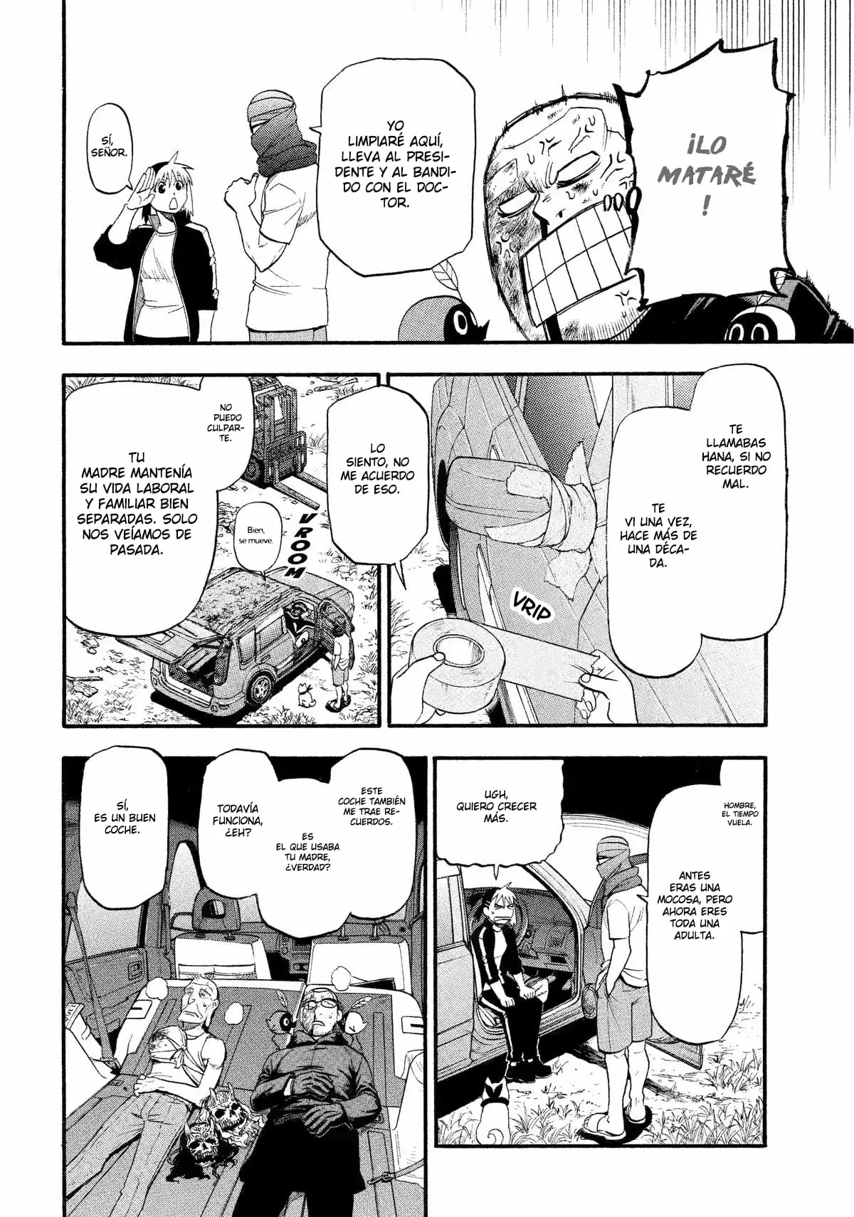 Read Yomi no Tsugai Manga Online