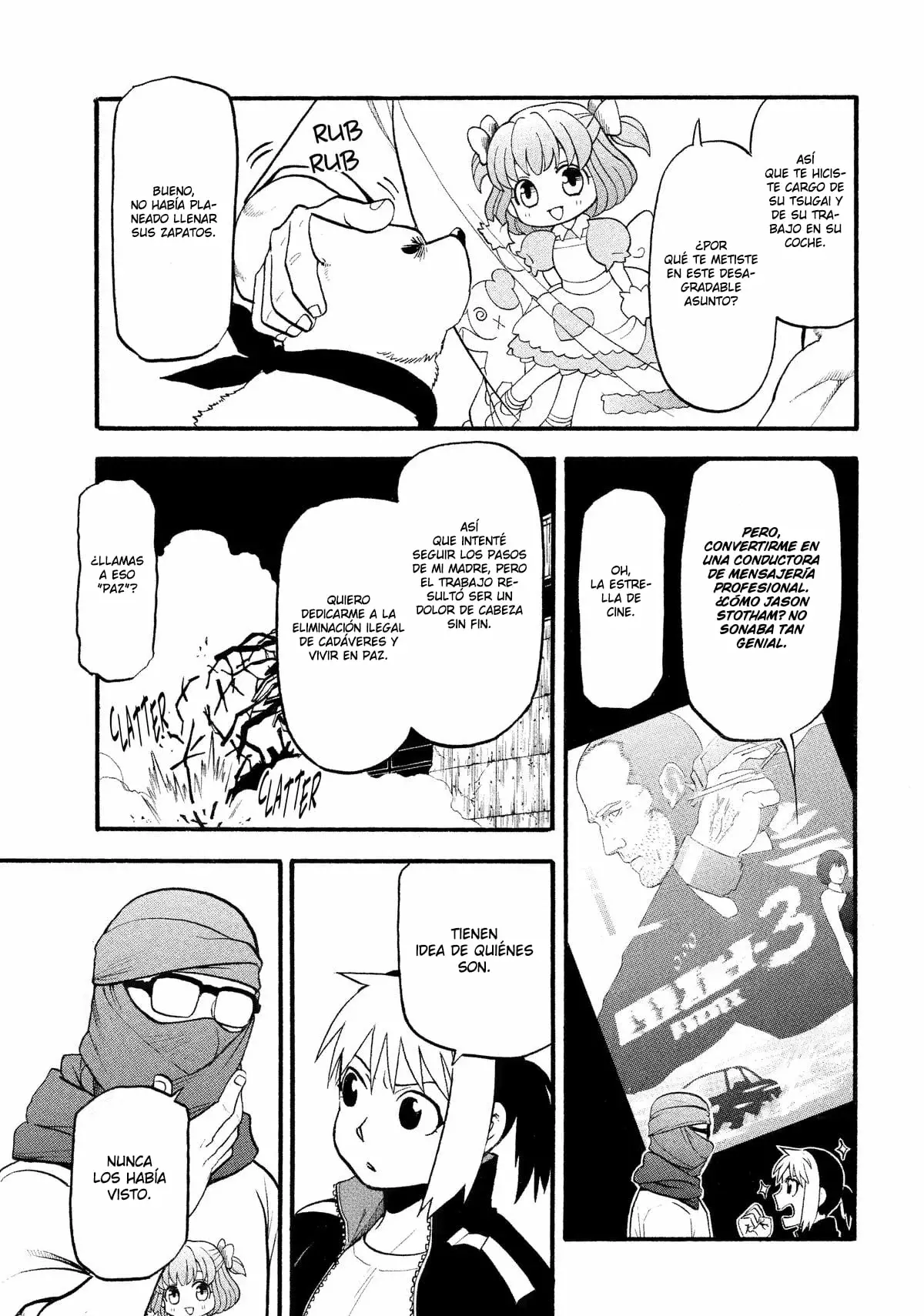 Read Yomi no Tsugai Manga Online