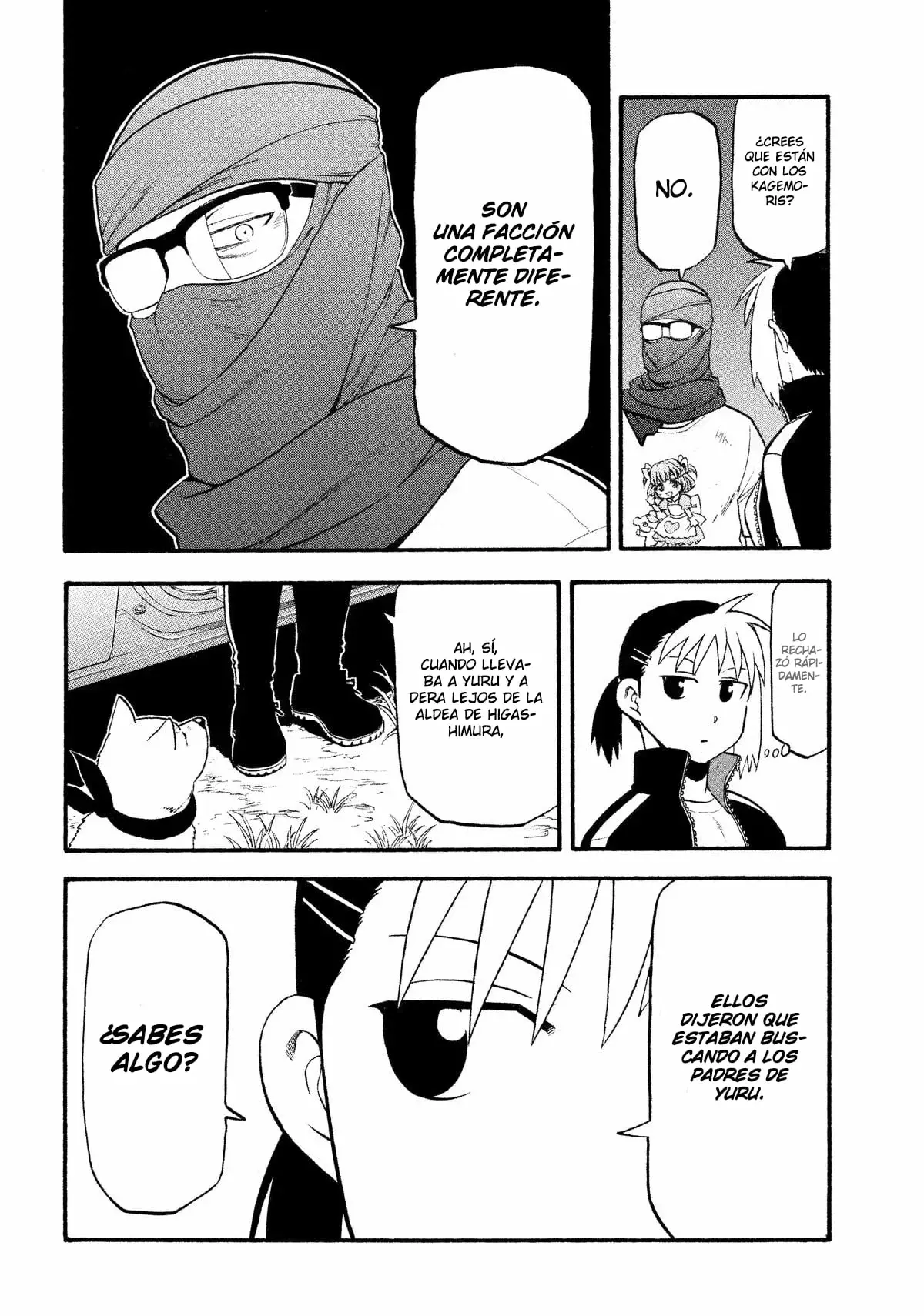 Read Yomi no Tsugai Manga Online