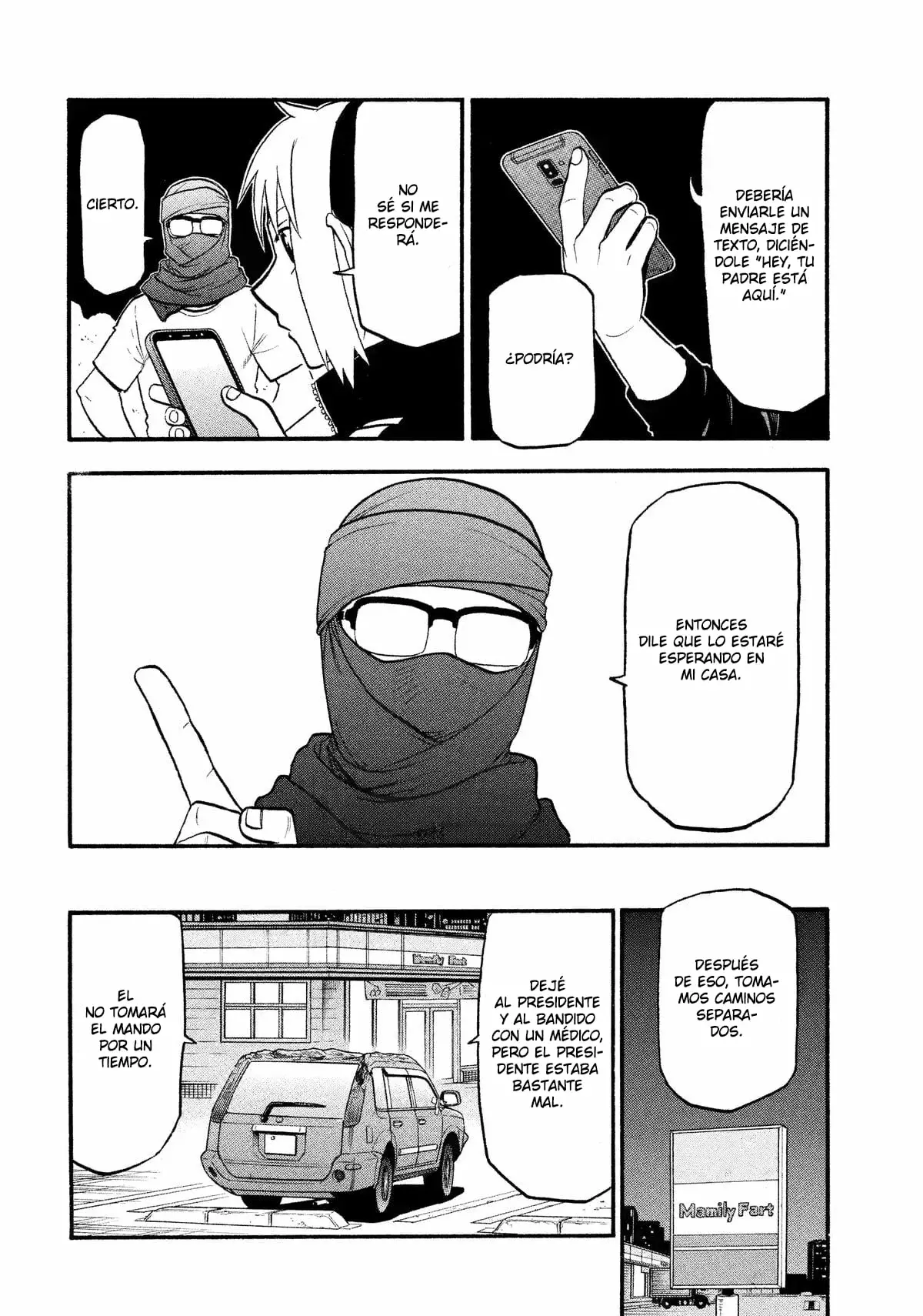 Read Yomi no Tsugai Manga Online