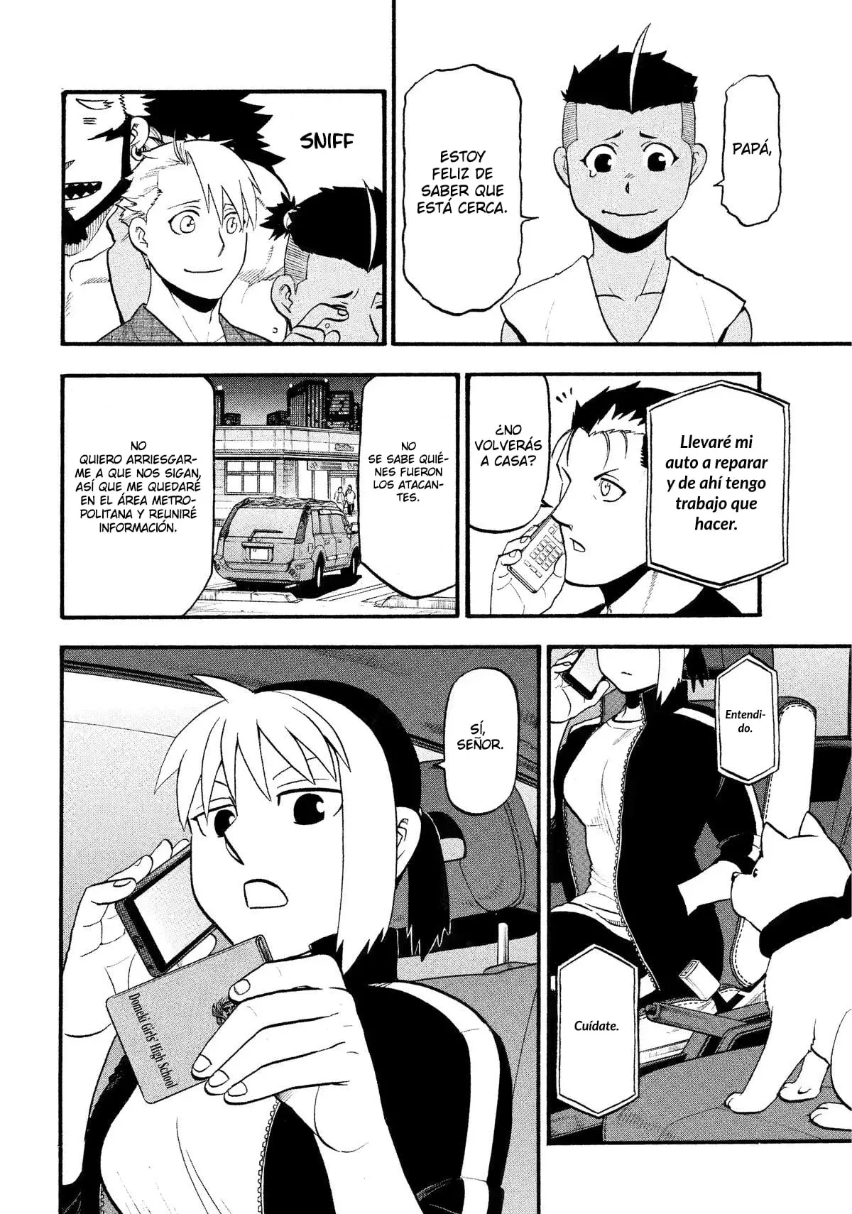 Read Yomi no Tsugai Manga Online