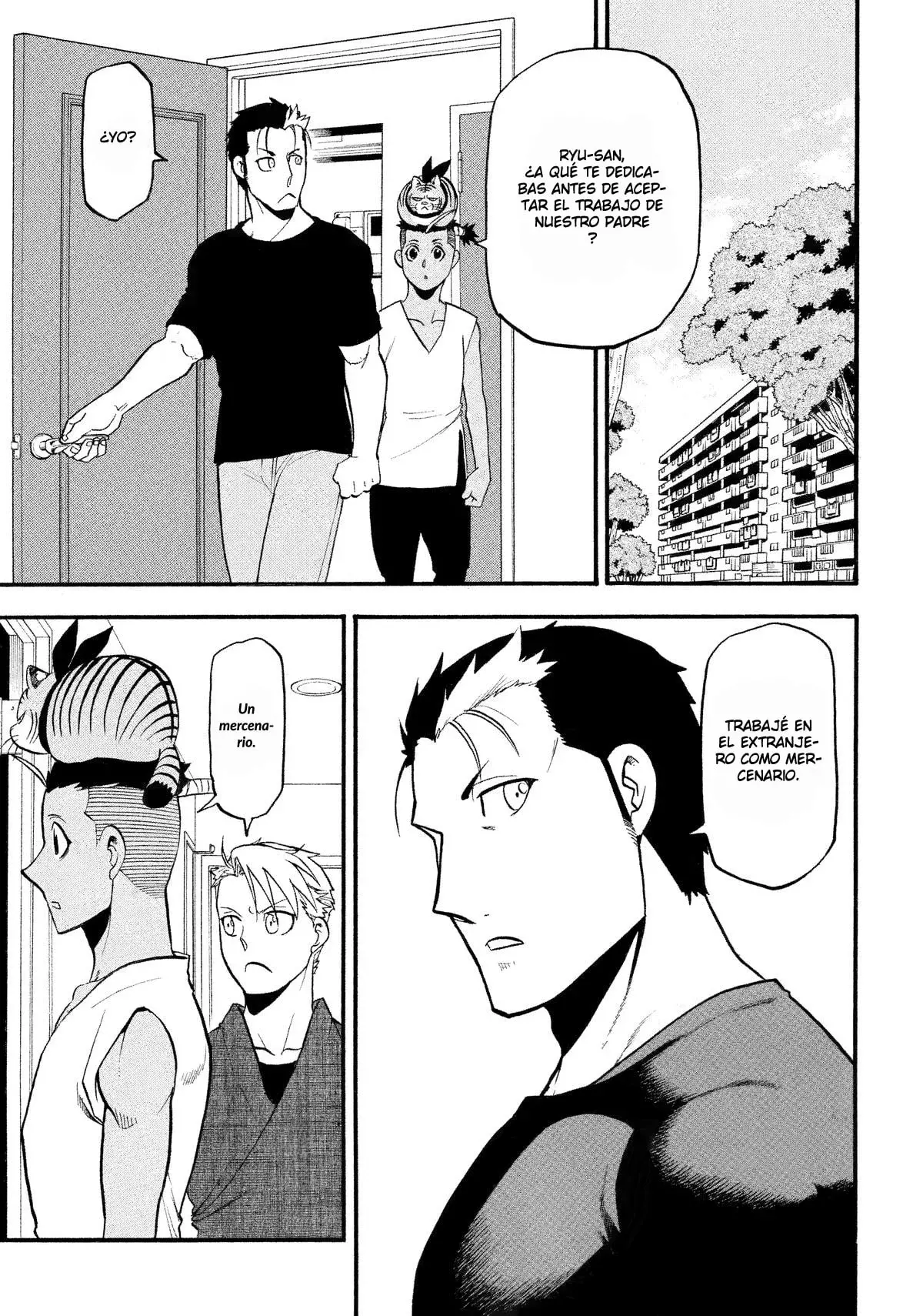 Read Yomi no Tsugai Manga Online
