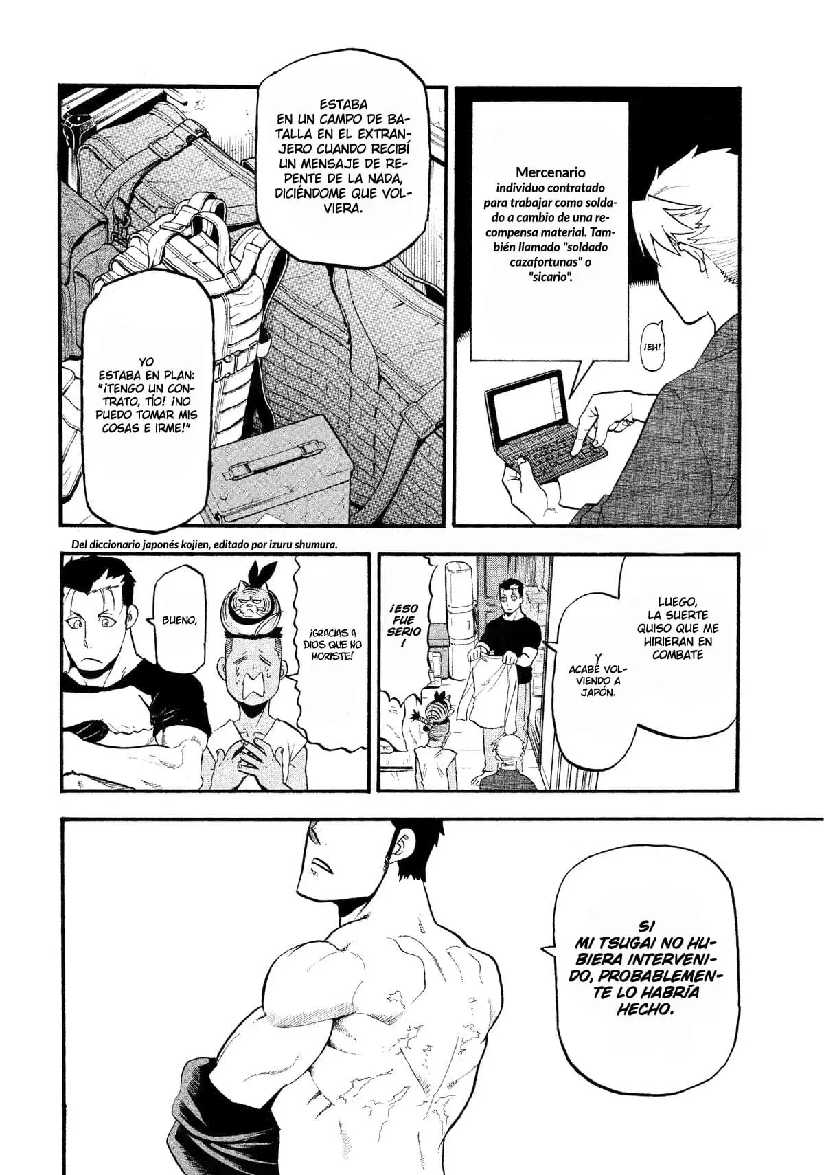 Read Yomi no Tsugai Manga Online
