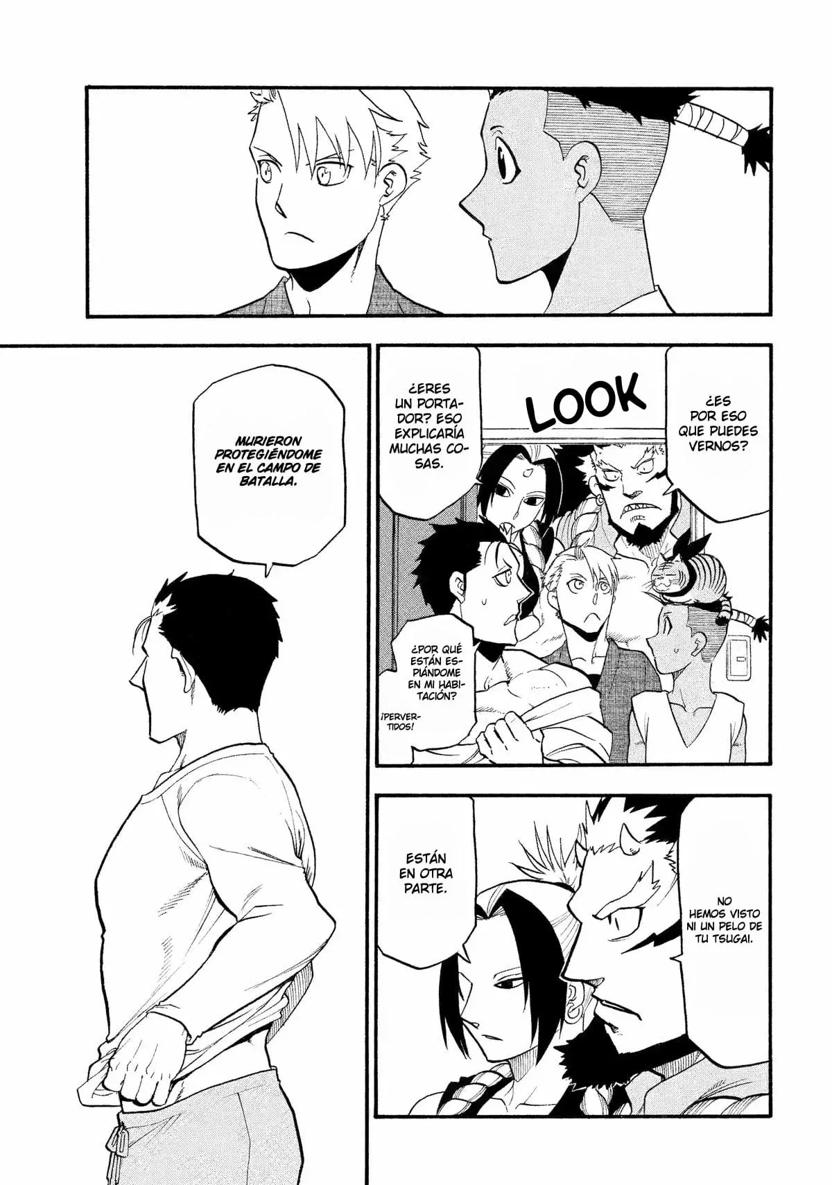 Read Yomi no Tsugai Manga Online