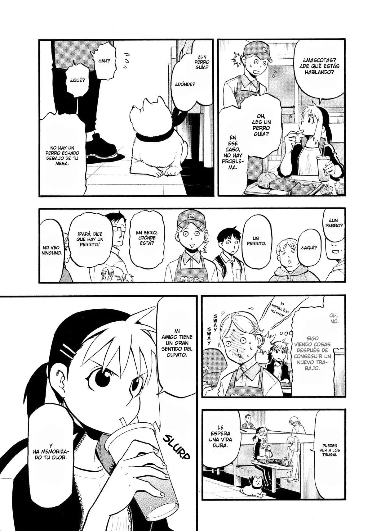 Read Yomi no Tsugai Manga Online
