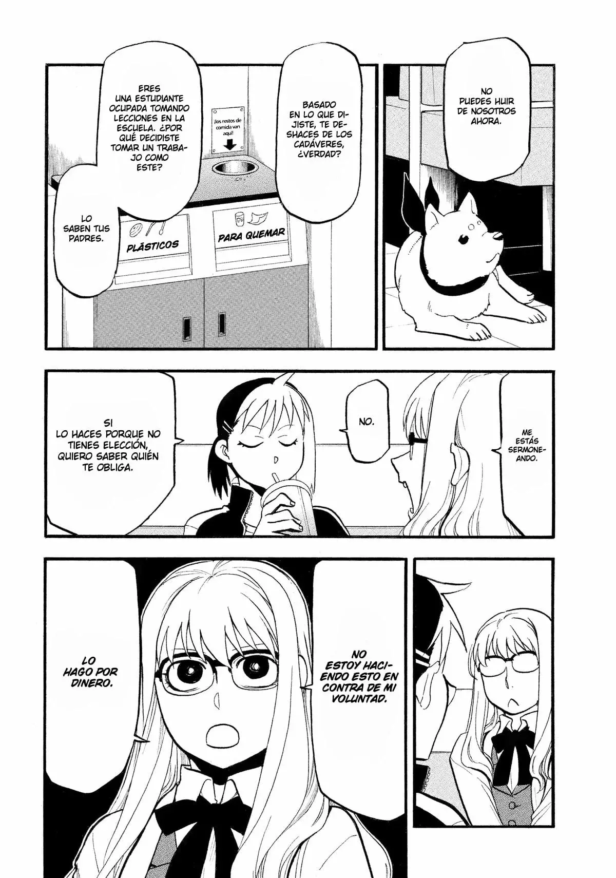 Read Yomi no Tsugai Manga Online