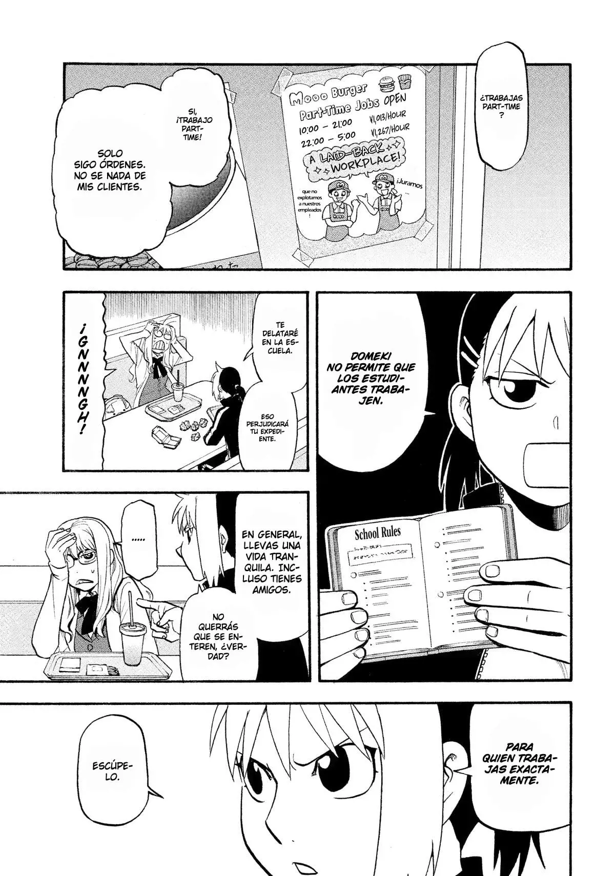 Read Yomi no Tsugai Manga Online
